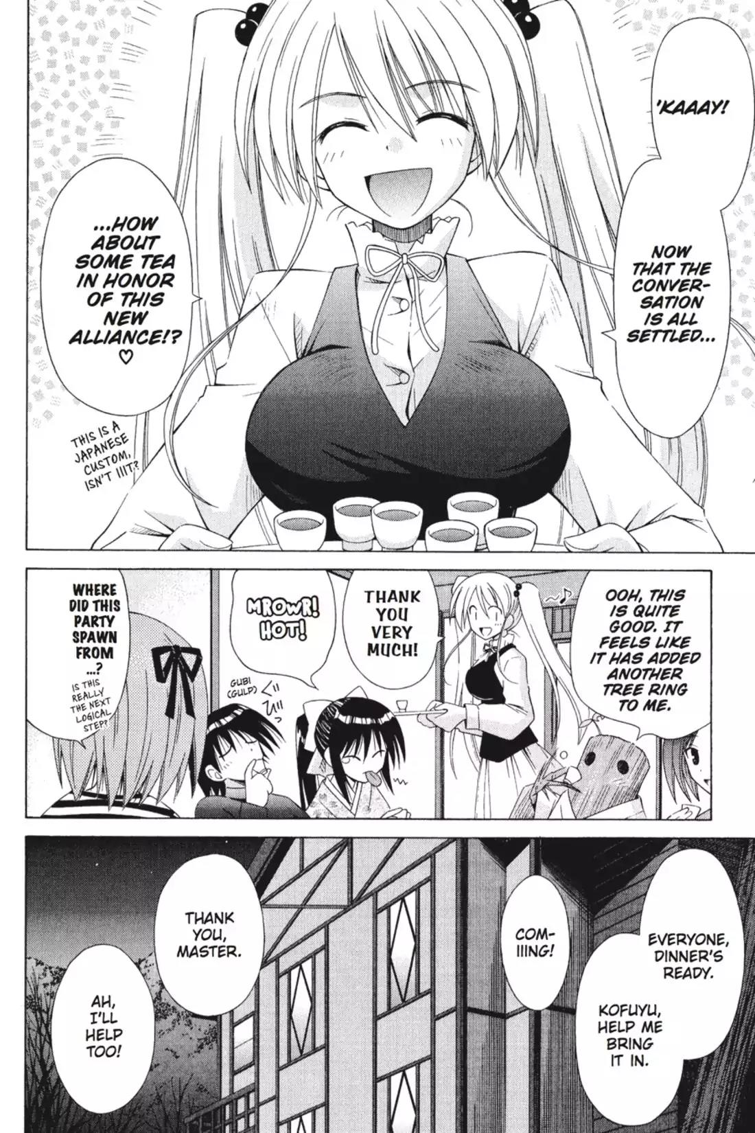Omamori Himari Chapter 41 page 6 - Chapter 41: Vol.7 Menagerie 41: The Traveling Cat's Dusk Special