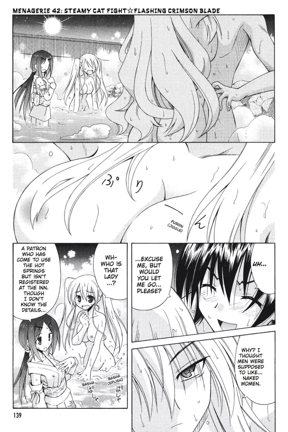 Omamori Himari Chapter 42 page 1 - Chapter 42: Vol.7 Menagerie 42: Steamy Cat Fight☆Flashing Crimson Blade