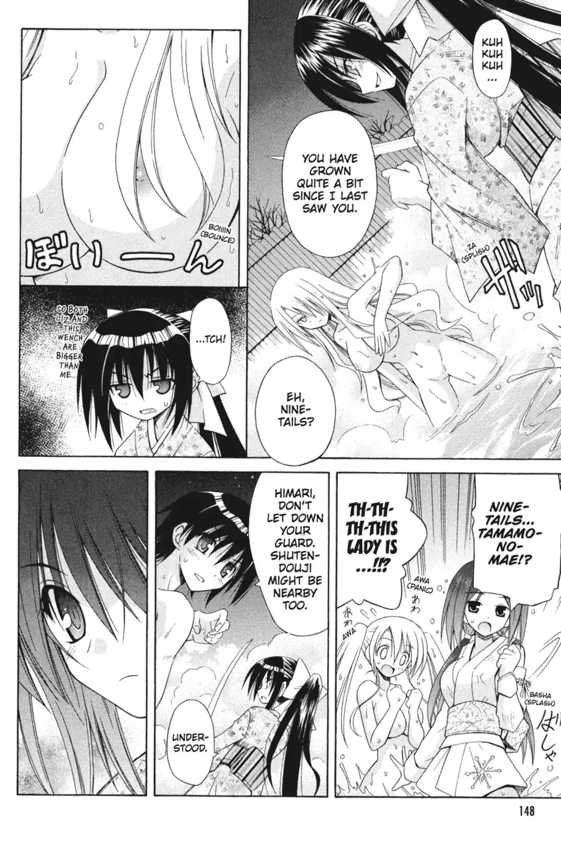 Omamori Himari Chapter 42 page 10 - Chapter 42: Vol.7 Menagerie 42: Steamy Cat Fight☆Flashing Crimson Blade