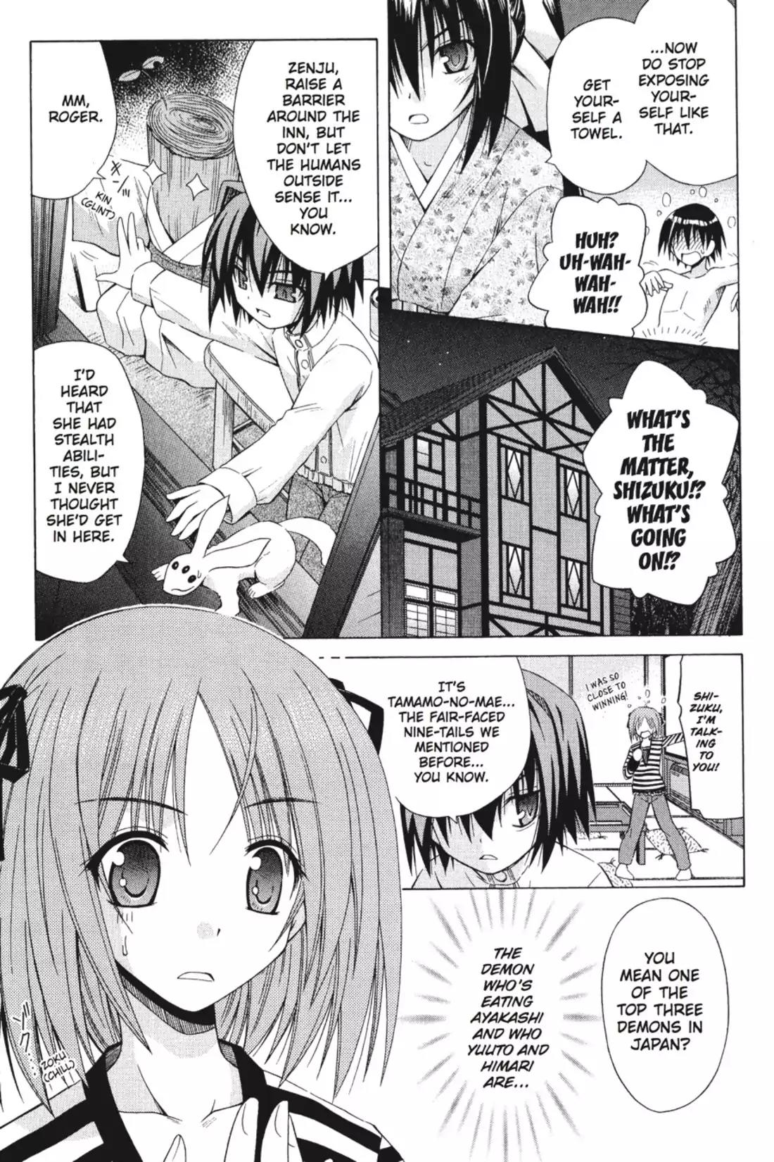 Omamori Himari Chapter 42 page 11 - Chapter 42: Vol.7 Menagerie 42: Steamy Cat Fight☆Flashing Crimson Blade