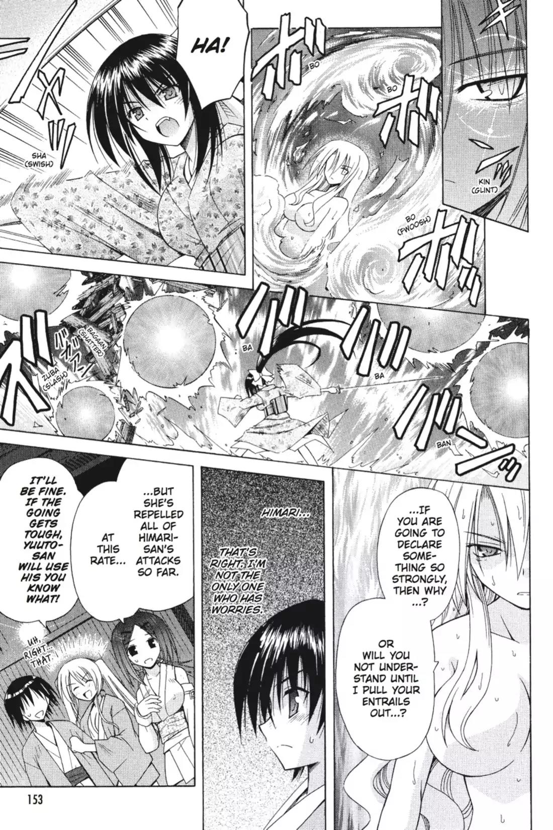 Omamori Himari Chapter 42 page 15 - Chapter 42: Vol.7 Menagerie 42: Steamy Cat Fight☆Flashing Crimson Blade