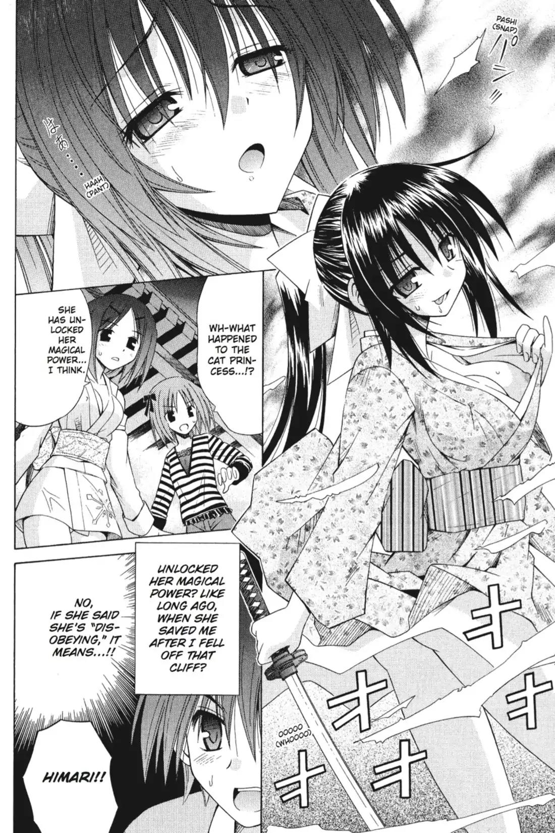 Omamori Himari Chapter 42 page 18 - Chapter 42: Vol.7 Menagerie 42: Steamy Cat Fight☆Flashing Crimson Blade
