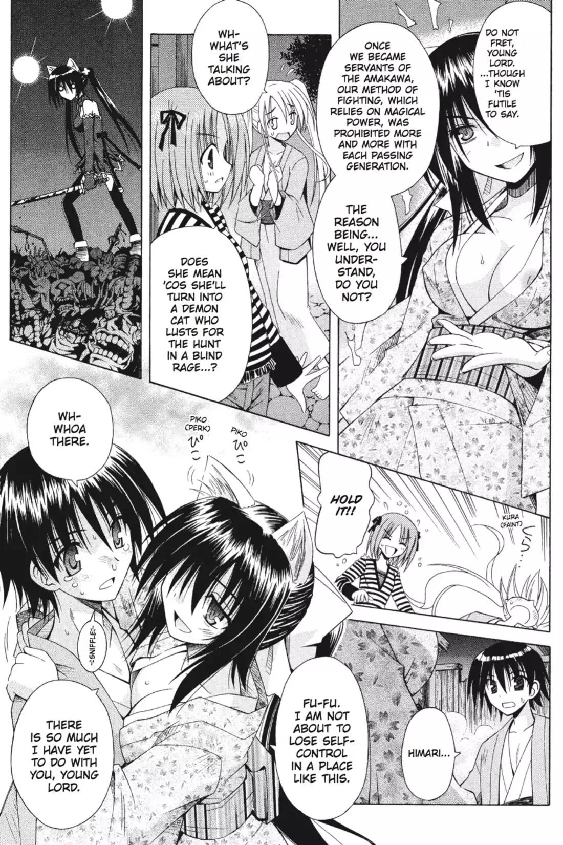 Omamori Himari Chapter 42 page 19 - Chapter 42: Vol.7 Menagerie 42: Steamy Cat Fight☆Flashing Crimson Blade