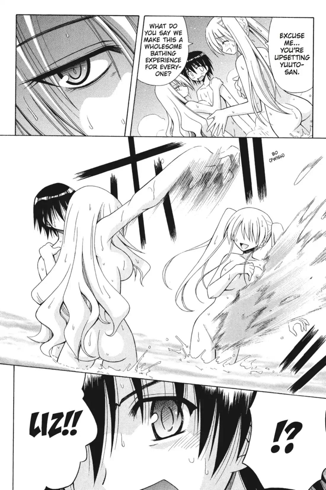 Omamori Himari Chapter 42 page 2 - Chapter 42: Vol.7 Menagerie 42: Steamy Cat Fight☆Flashing Crimson Blade