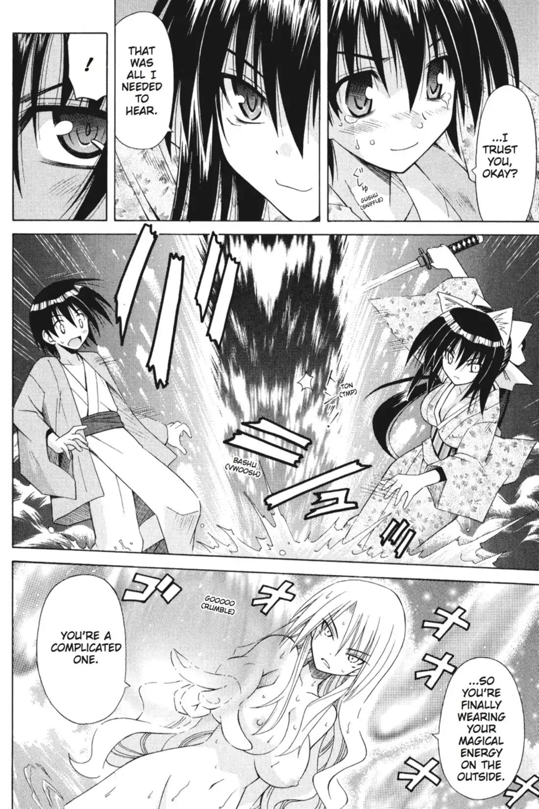 Omamori Himari Chapter 42 page 20 - Chapter 42: Vol.7 Menagerie 42: Steamy Cat Fight☆Flashing Crimson Blade