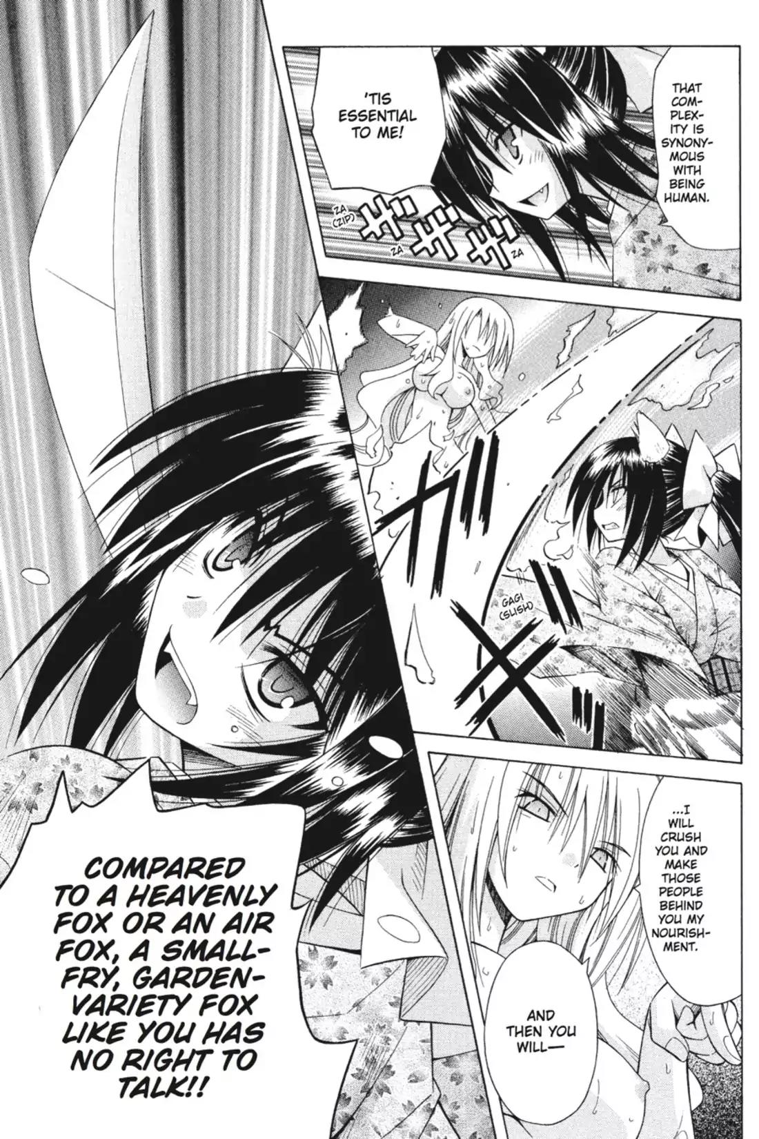Omamori Himari Chapter 42 page 21 - Chapter 42: Vol.7 Menagerie 42: Steamy Cat Fight☆Flashing Crimson Blade