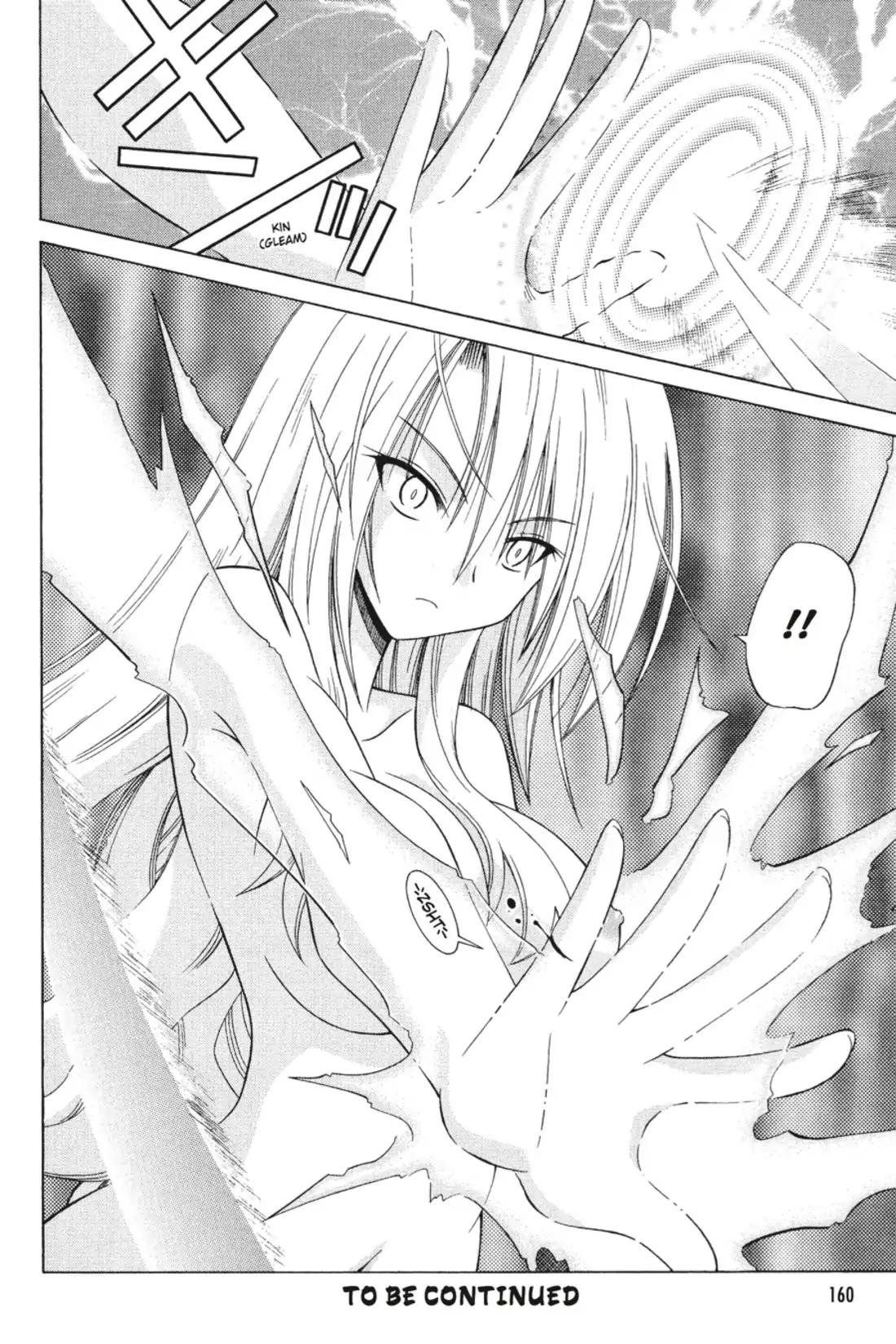 Omamori Himari Chapter 42 page 22 - Chapter 42: Vol.7 Menagerie 42: Steamy Cat Fight☆Flashing Crimson Blade