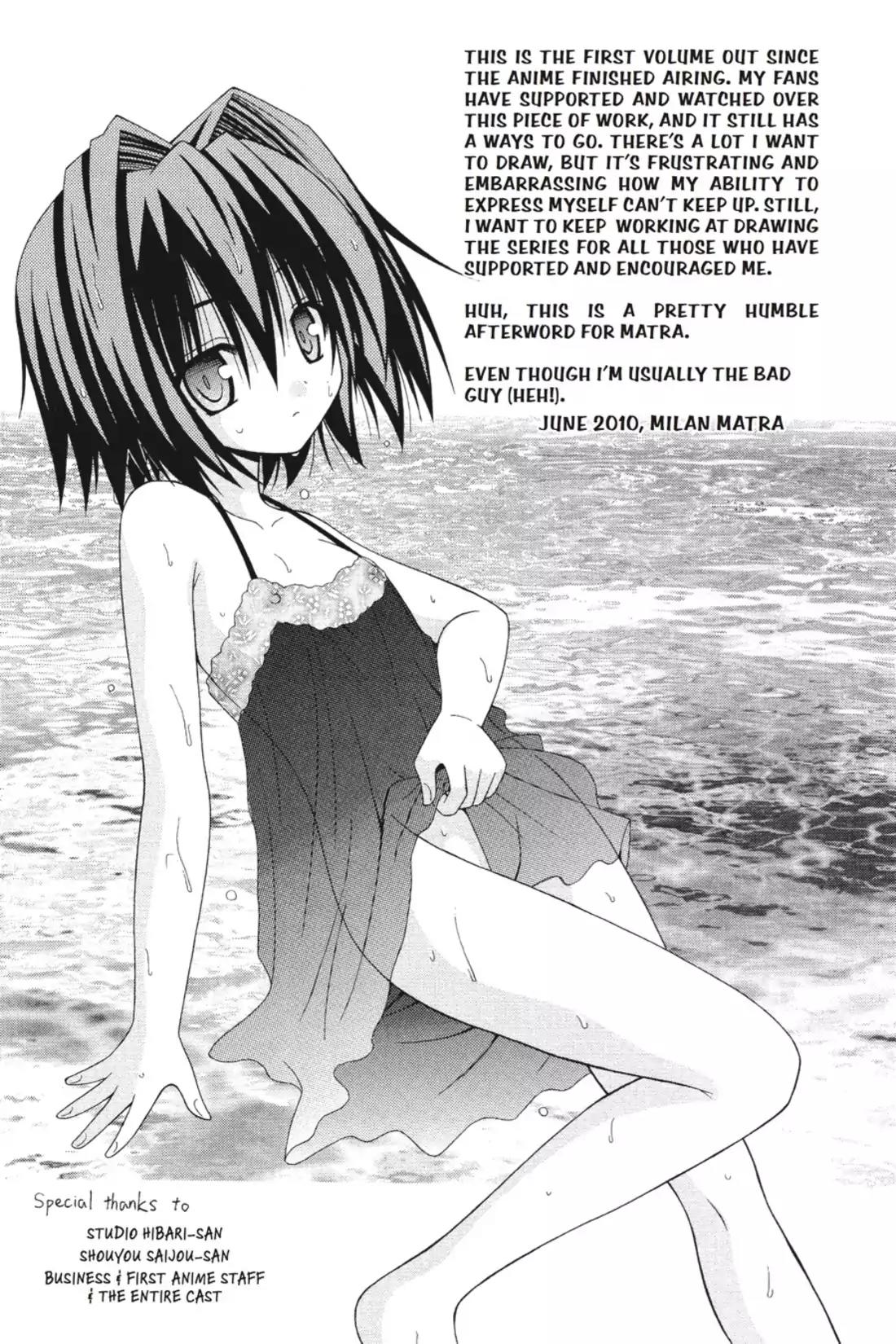 Omamori Himari Chapter 42 page 23 - Chapter 42: Vol.7 Menagerie 42: Steamy Cat Fight☆Flashing Crimson Blade