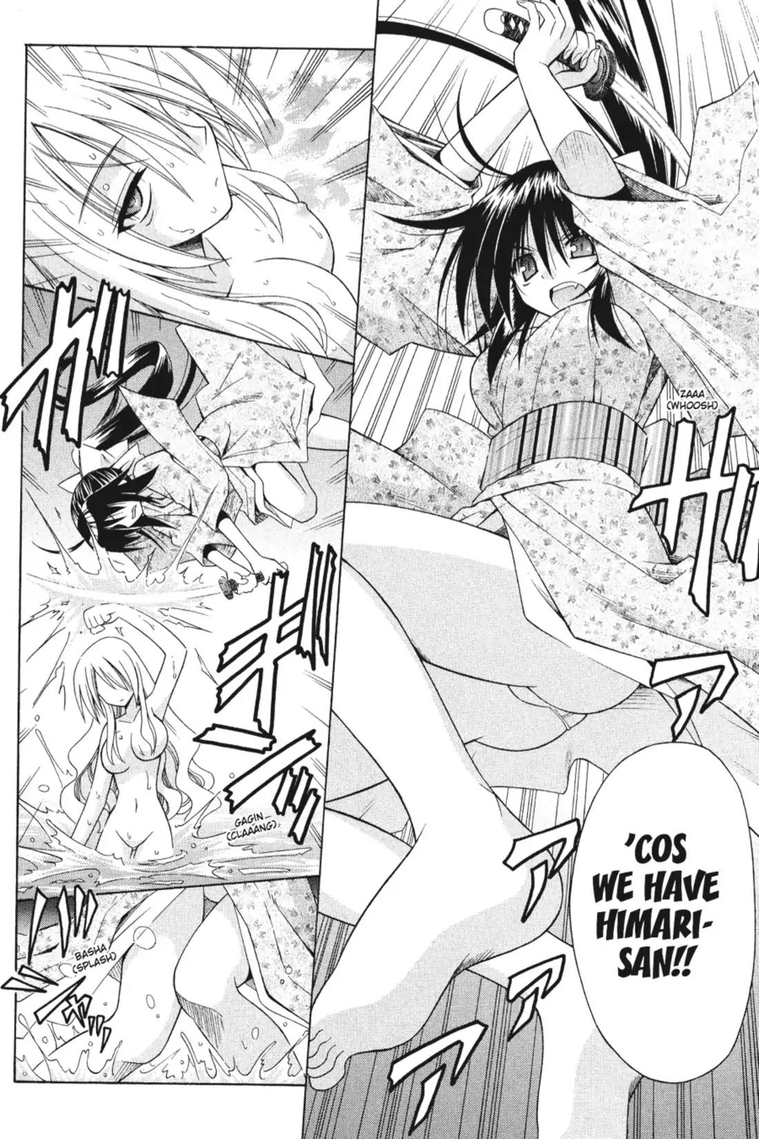 Omamori Himari Chapter 42 page 8 - Chapter 42: Vol.7 Menagerie 42: Steamy Cat Fight☆Flashing Crimson Blade
