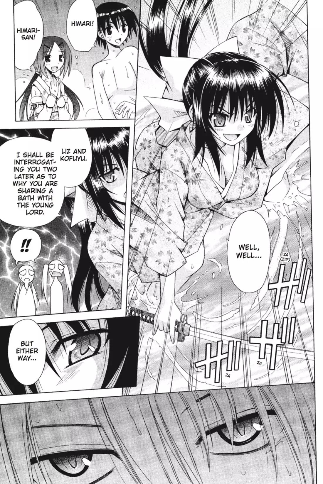 Omamori Himari Chapter 42 page 9 - Chapter 42: Vol.7 Menagerie 42: Steamy Cat Fight☆Flashing Crimson Blade