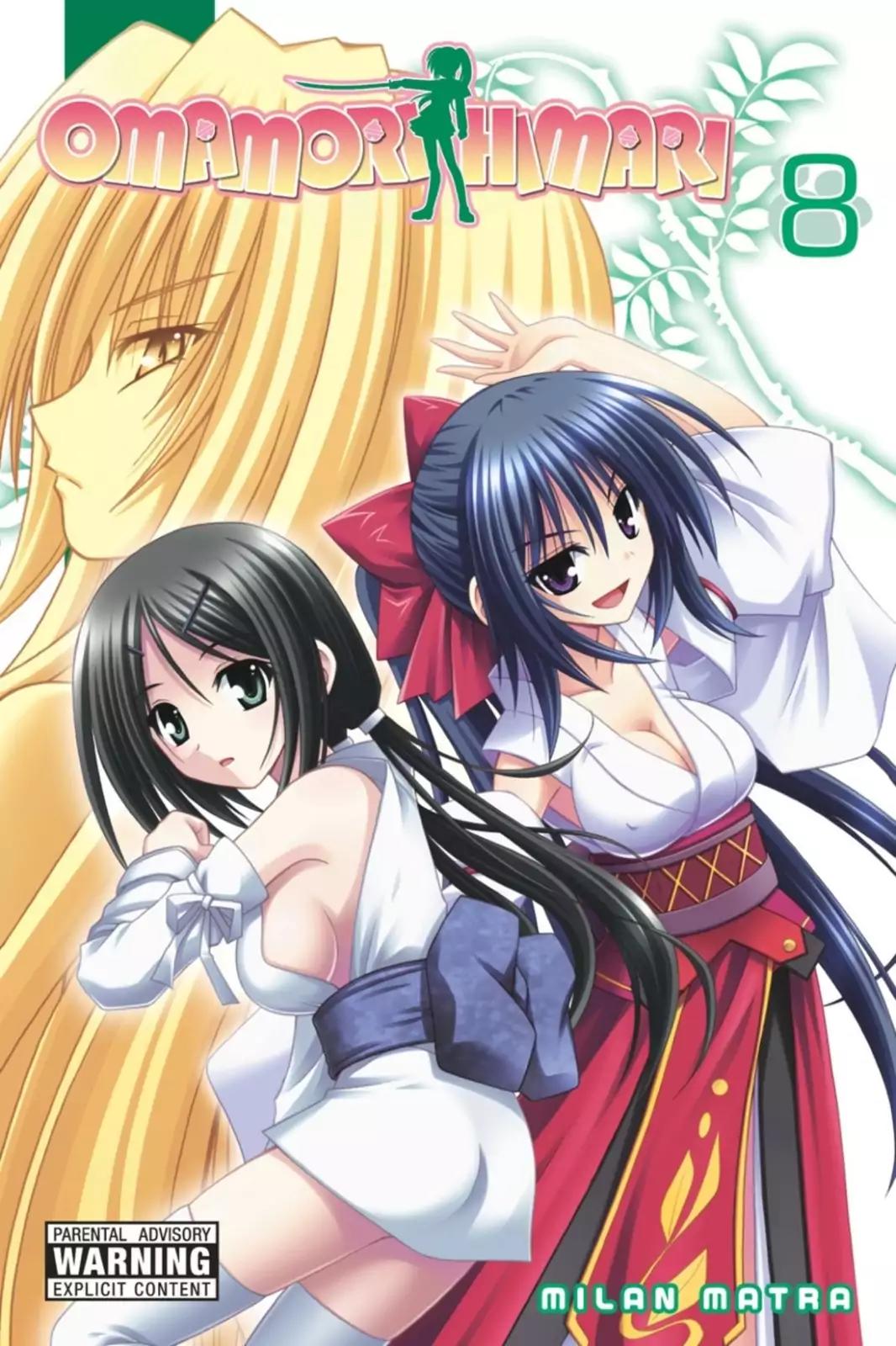 Omamori Himari Chapter 43 page 1 - Chapter 43: Vol.8 Menagerie 43: Steamy Cat Fight☆Super-Mobile Angel Cat