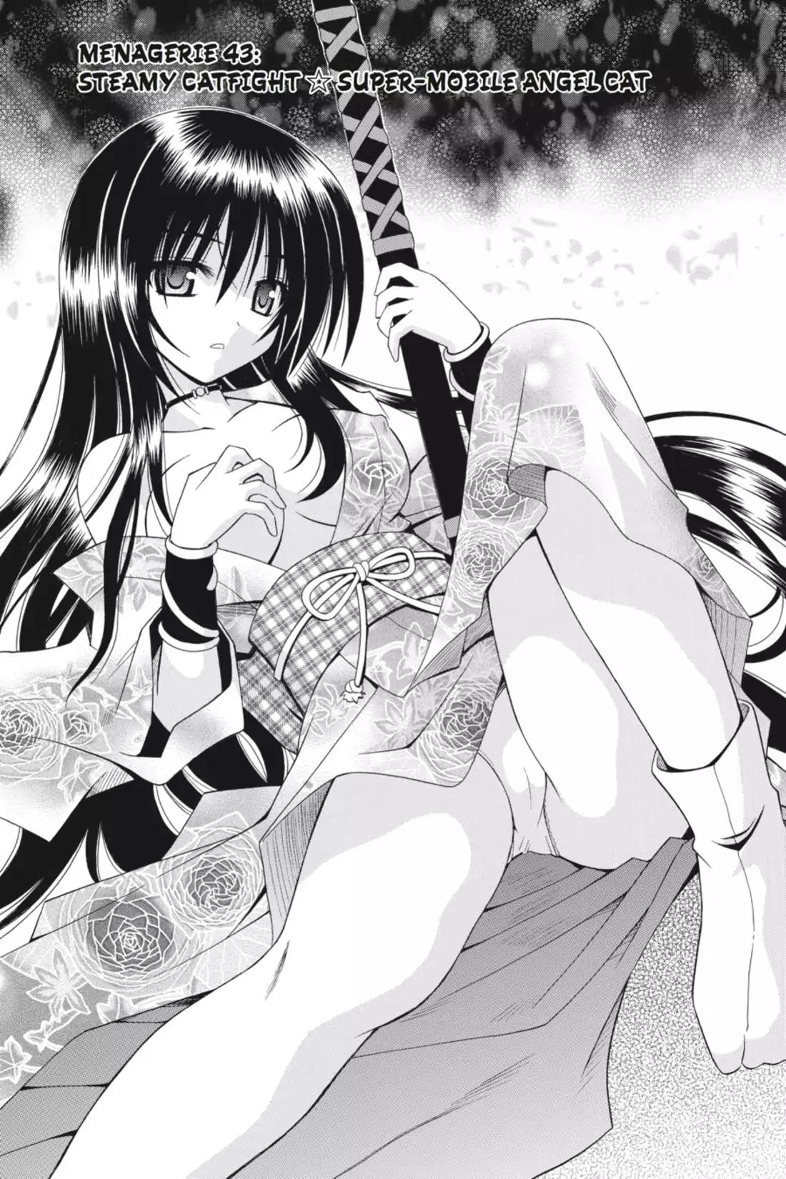 Omamori Himari Chapter 43 page 10 - Chapter 43: Vol.8 Menagerie 43: Steamy Cat Fight☆Super-Mobile Angel Cat