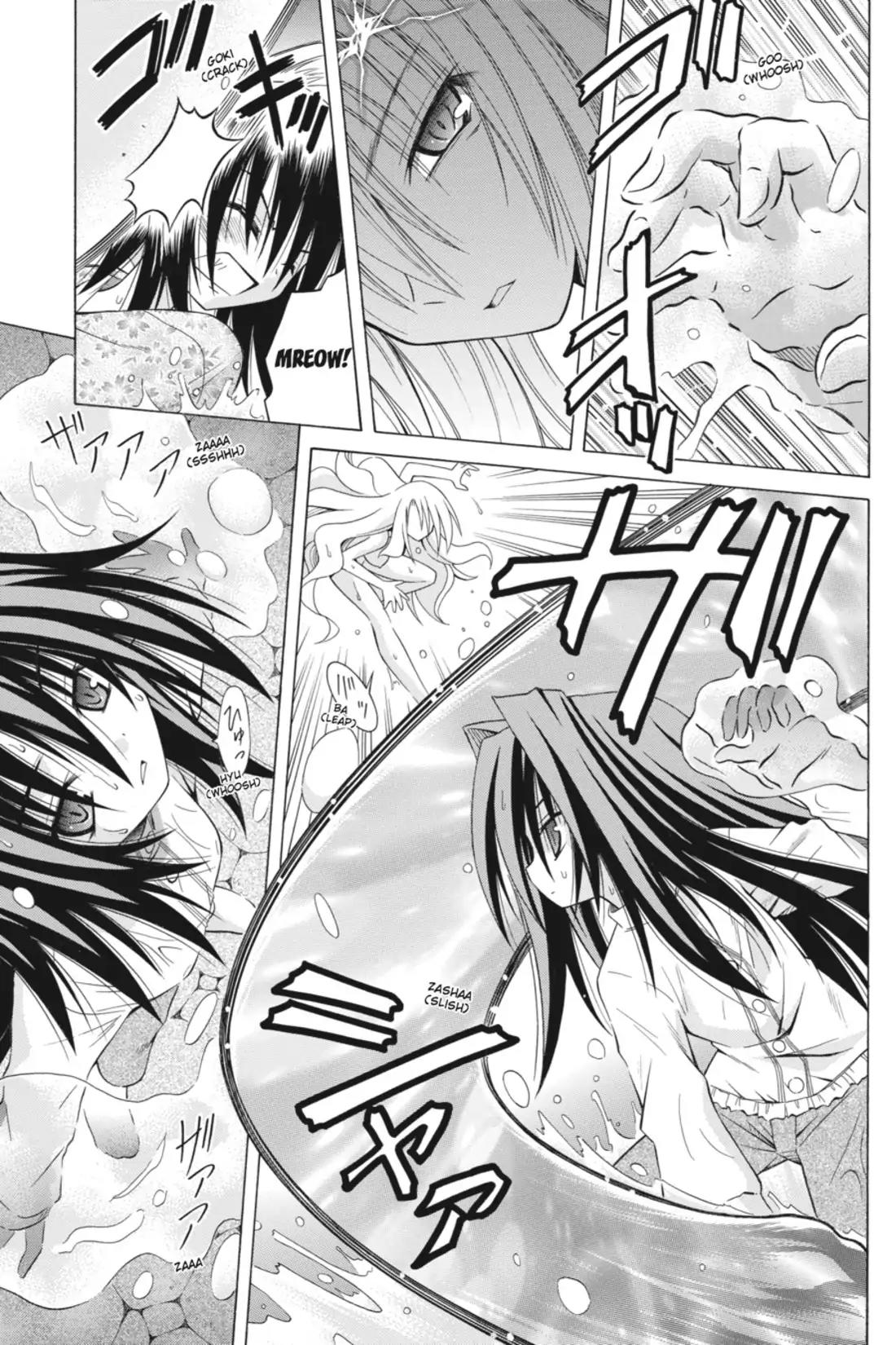 Omamori Himari Chapter 43 page 13 - Chapter 43: Vol.8 Menagerie 43: Steamy Cat Fight☆Super-Mobile Angel Cat