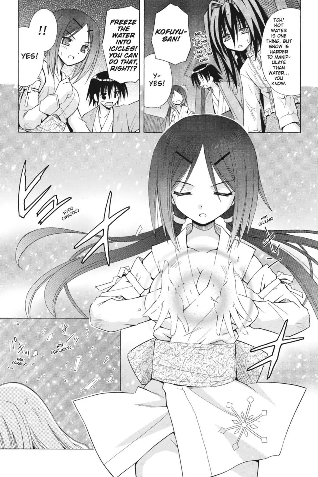 Omamori Himari Chapter 43 page 15 - Chapter 43: Vol.8 Menagerie 43: Steamy Cat Fight☆Super-Mobile Angel Cat