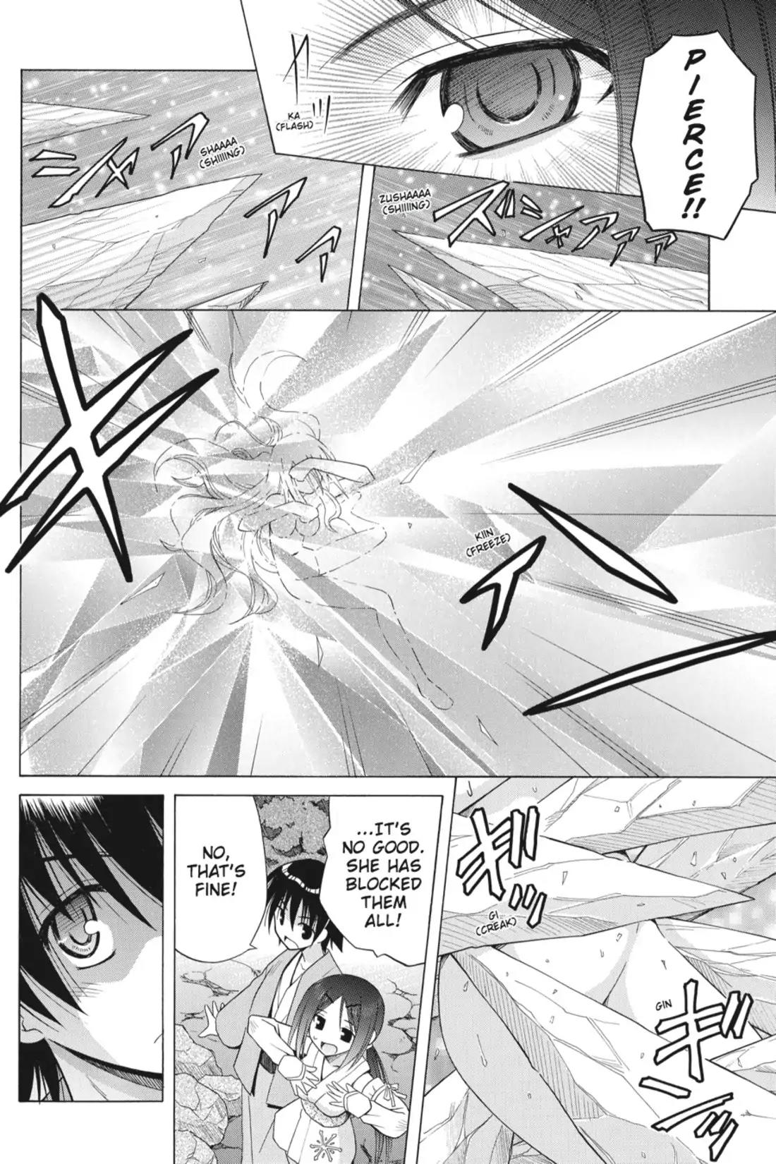 Omamori Himari Chapter 43 page 16 - Chapter 43: Vol.8 Menagerie 43: Steamy Cat Fight☆Super-Mobile Angel Cat