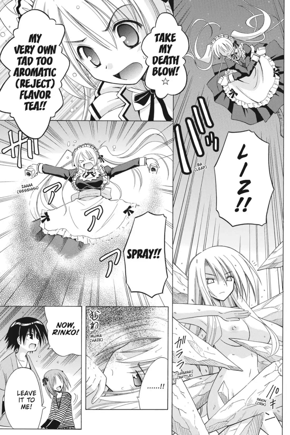 Omamori Himari Chapter 43 page 17 - Chapter 43: Vol.8 Menagerie 43: Steamy Cat Fight☆Super-Mobile Angel Cat