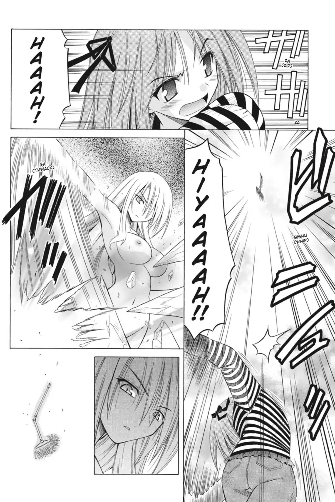 Omamori Himari Chapter 43 page 18 - Chapter 43: Vol.8 Menagerie 43: Steamy Cat Fight☆Super-Mobile Angel Cat