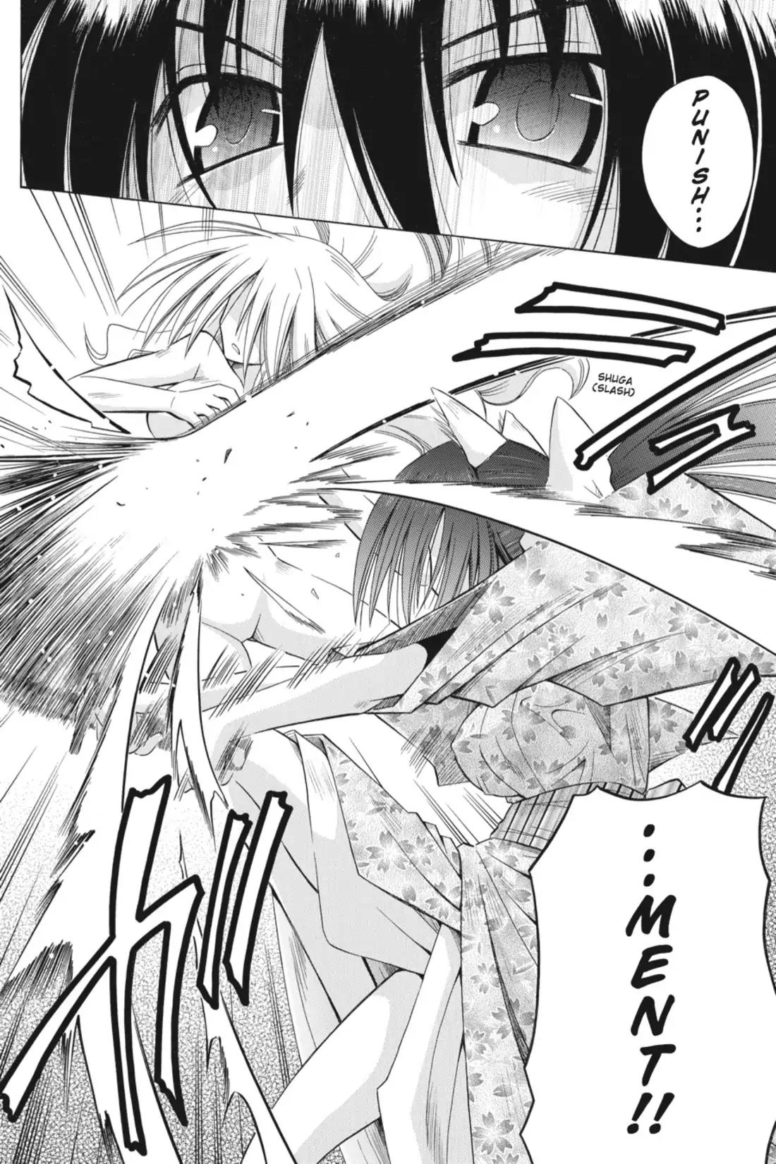 Omamori Himari Chapter 43 page 20 - Chapter 43: Vol.8 Menagerie 43: Steamy Cat Fight☆Super-Mobile Angel Cat