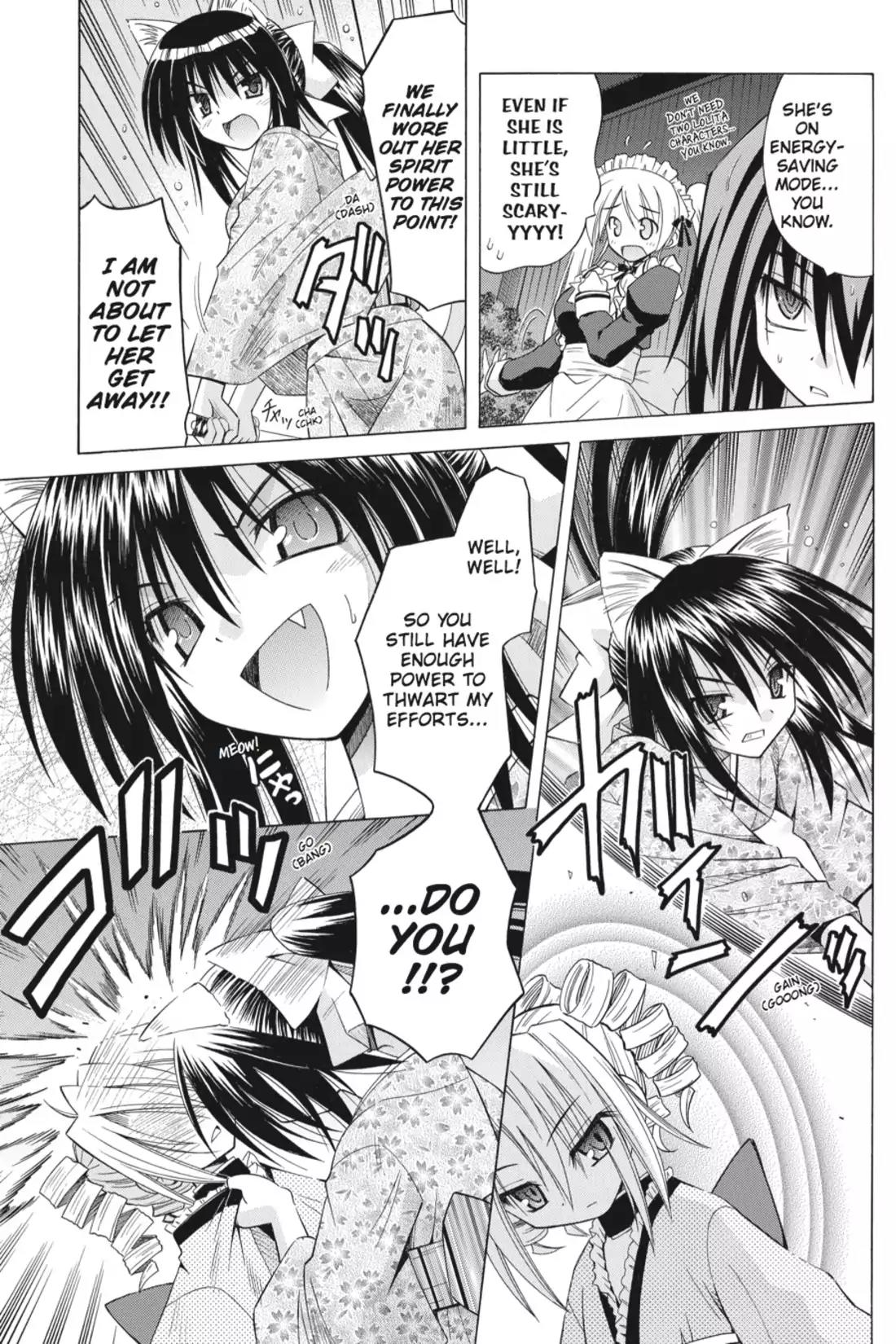 Omamori Himari Chapter 43 page 23 - Chapter 43: Vol.8 Menagerie 43: Steamy Cat Fight☆Super-Mobile Angel Cat