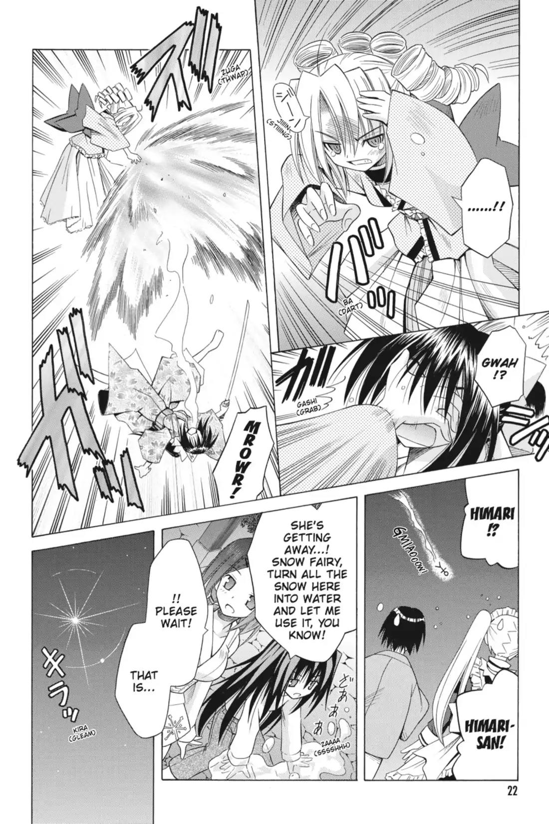 Omamori Himari Chapter 43 page 24 - Chapter 43: Vol.8 Menagerie 43: Steamy Cat Fight☆Super-Mobile Angel Cat