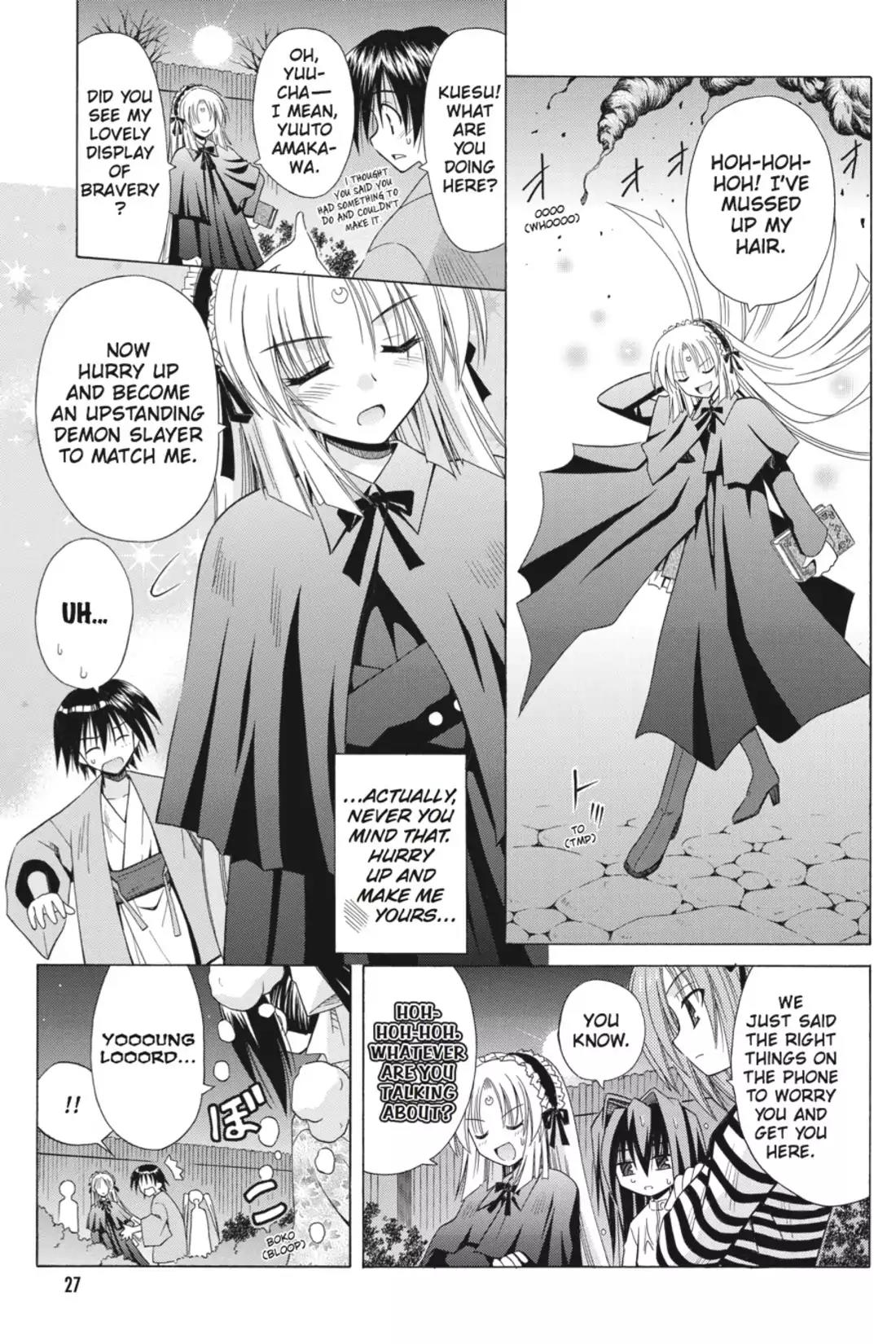 Omamori Himari Chapter 43 page 29 - Chapter 43: Vol.8 Menagerie 43: Steamy Cat Fight☆Super-Mobile Angel Cat