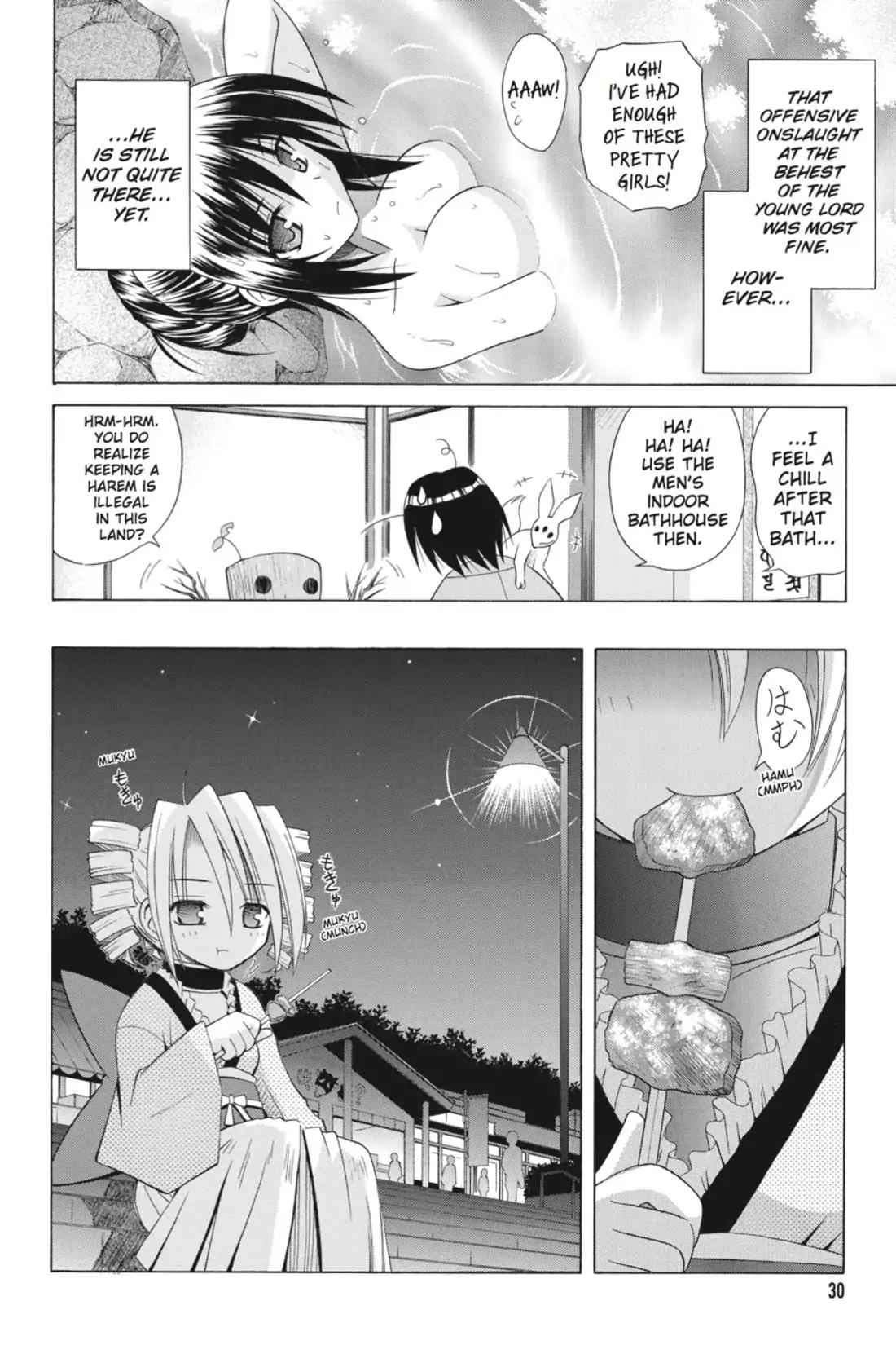 Omamori Himari Chapter 43 page 32 - Chapter 43: Vol.8 Menagerie 43: Steamy Cat Fight☆Super-Mobile Angel Cat