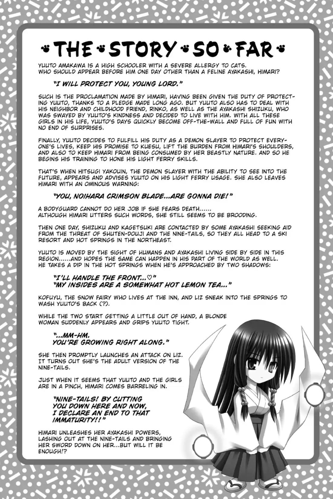 Omamori Himari Chapter 43 page 6 - Chapter 43: Vol.8 Menagerie 43: Steamy Cat Fight☆Super-Mobile Angel Cat