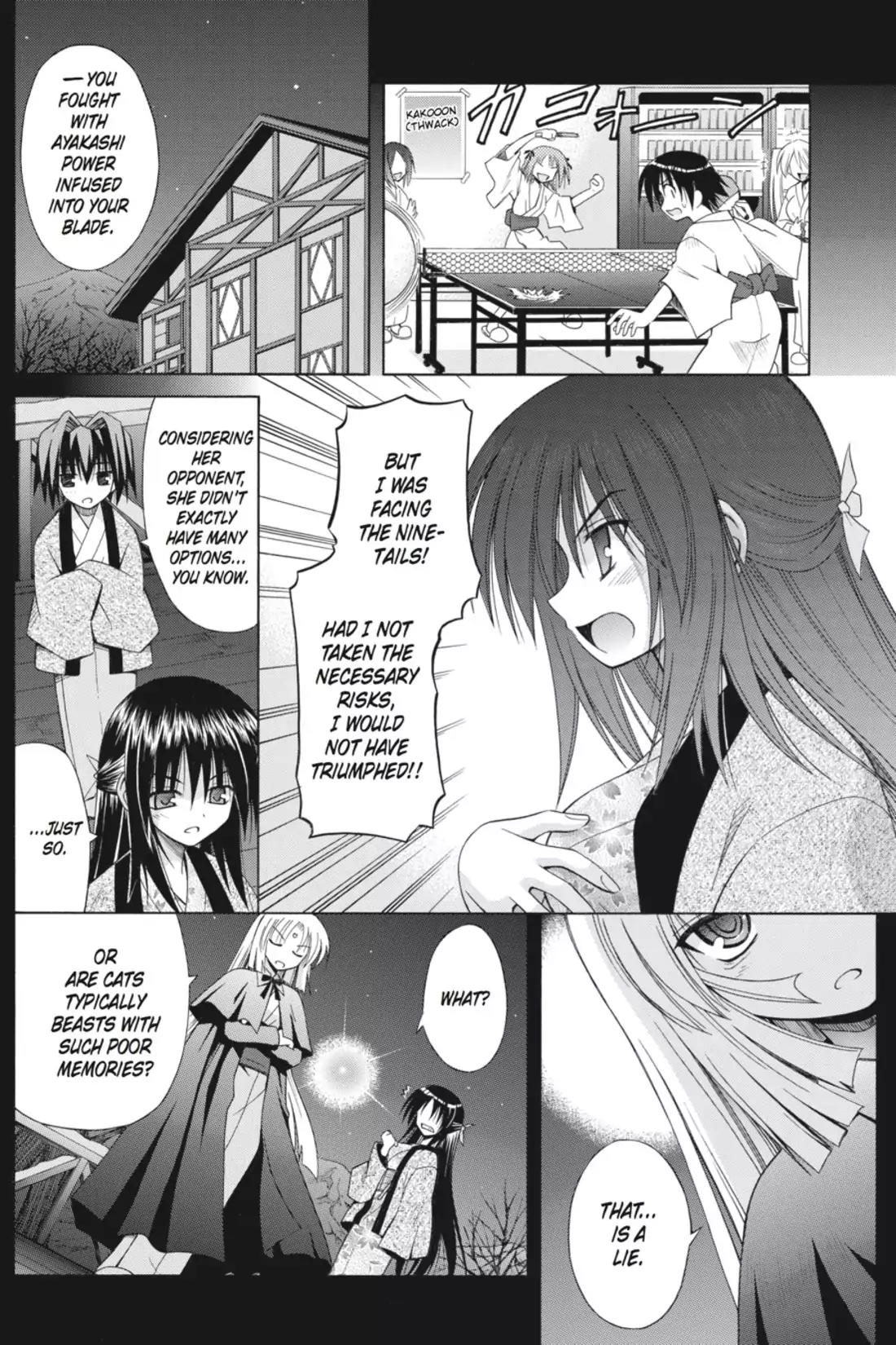 Omamori Himari Chapter 44 page 10 - Chapter 44: Vol.8 Menagerie 44: The Cats' (Tiny) Twilight