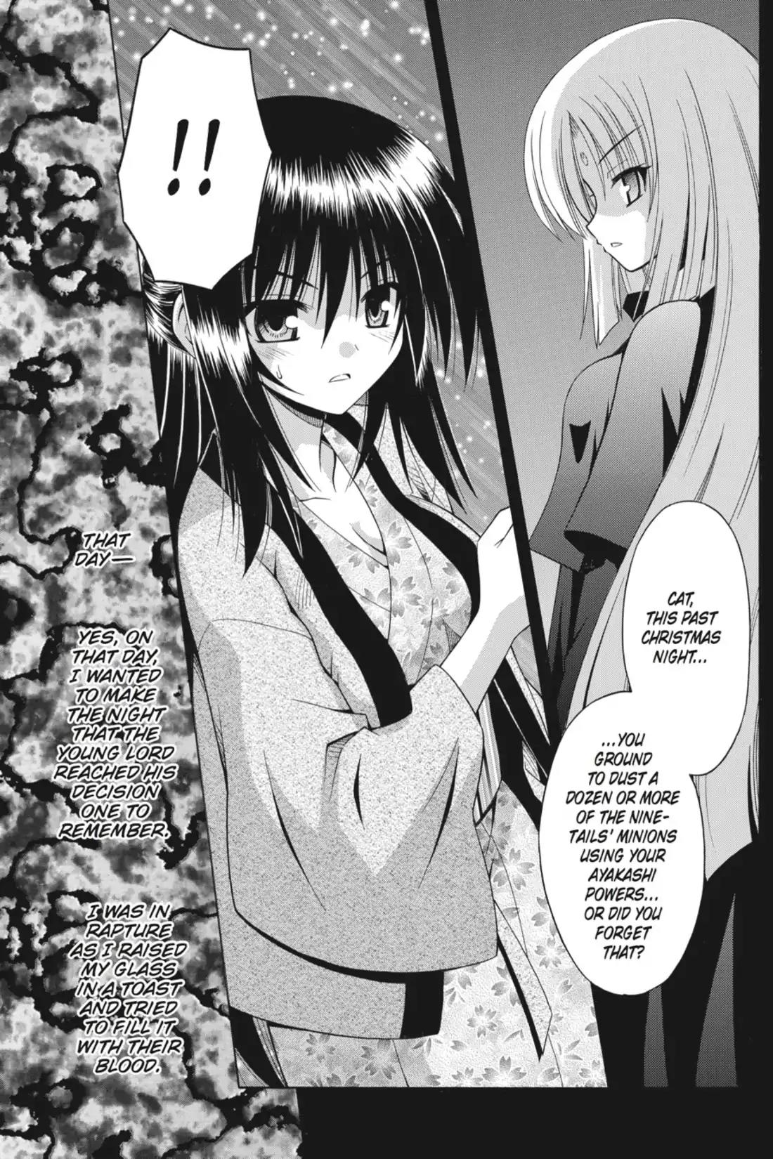 Omamori Himari Chapter 44 page 11 - Chapter 44: Vol.8 Menagerie 44: The Cats' (Tiny) Twilight
