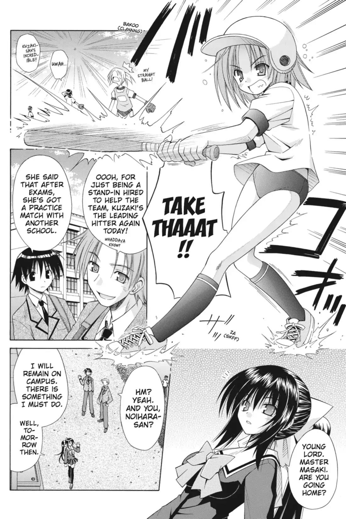 Omamori Himari Chapter 44 page 14 - Chapter 44: Vol.8 Menagerie 44: The Cats' (Tiny) Twilight