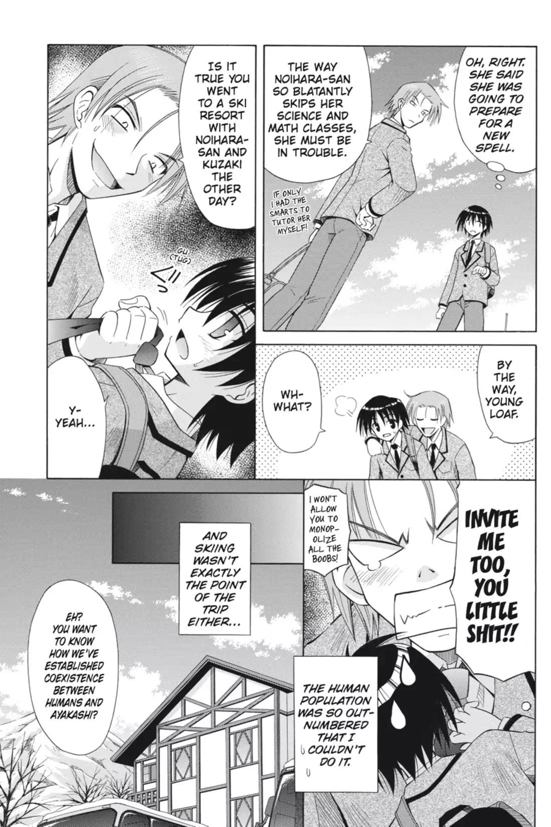 Omamori Himari Chapter 44 page 15 - Chapter 44: Vol.8 Menagerie 44: The Cats' (Tiny) Twilight
