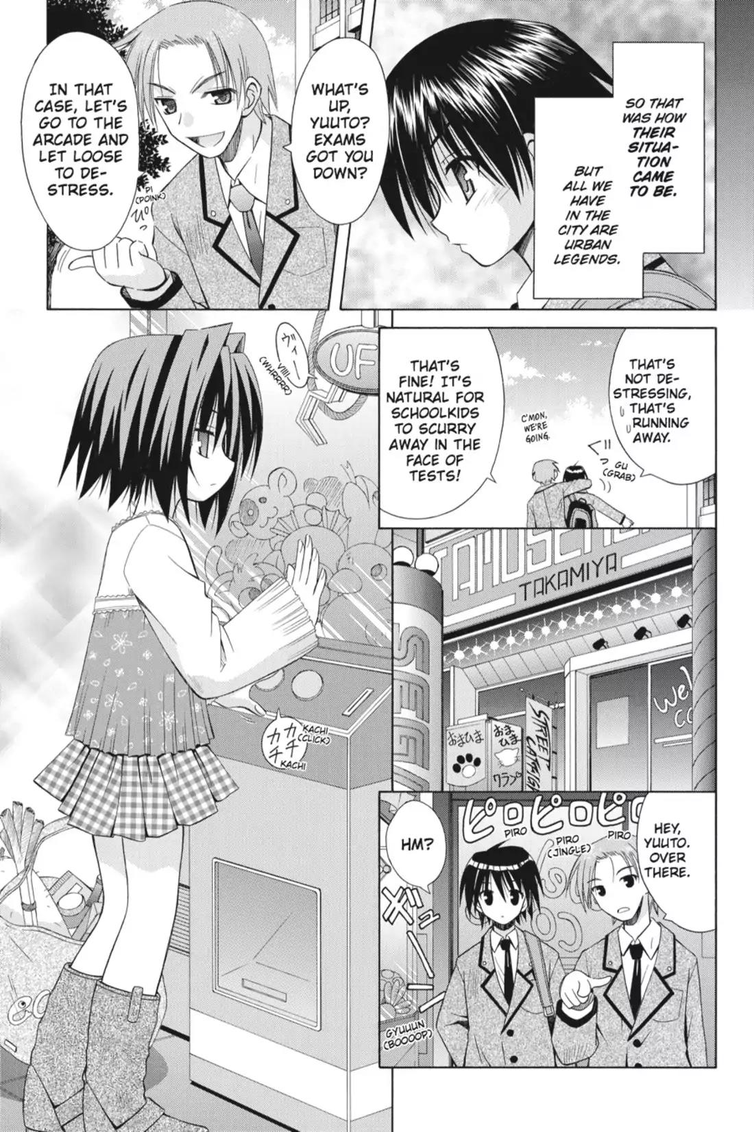 Omamori Himari Chapter 44 page 17 - Chapter 44: Vol.8 Menagerie 44: The Cats' (Tiny) Twilight