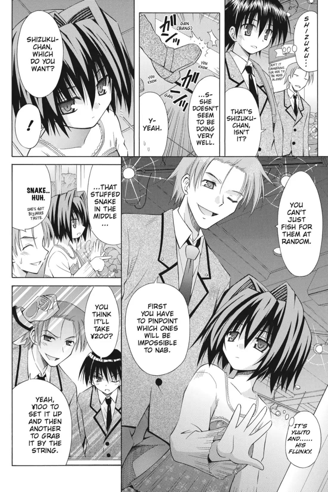 Omamori Himari Chapter 44 page 18 - Chapter 44: Vol.8 Menagerie 44: The Cats' (Tiny) Twilight