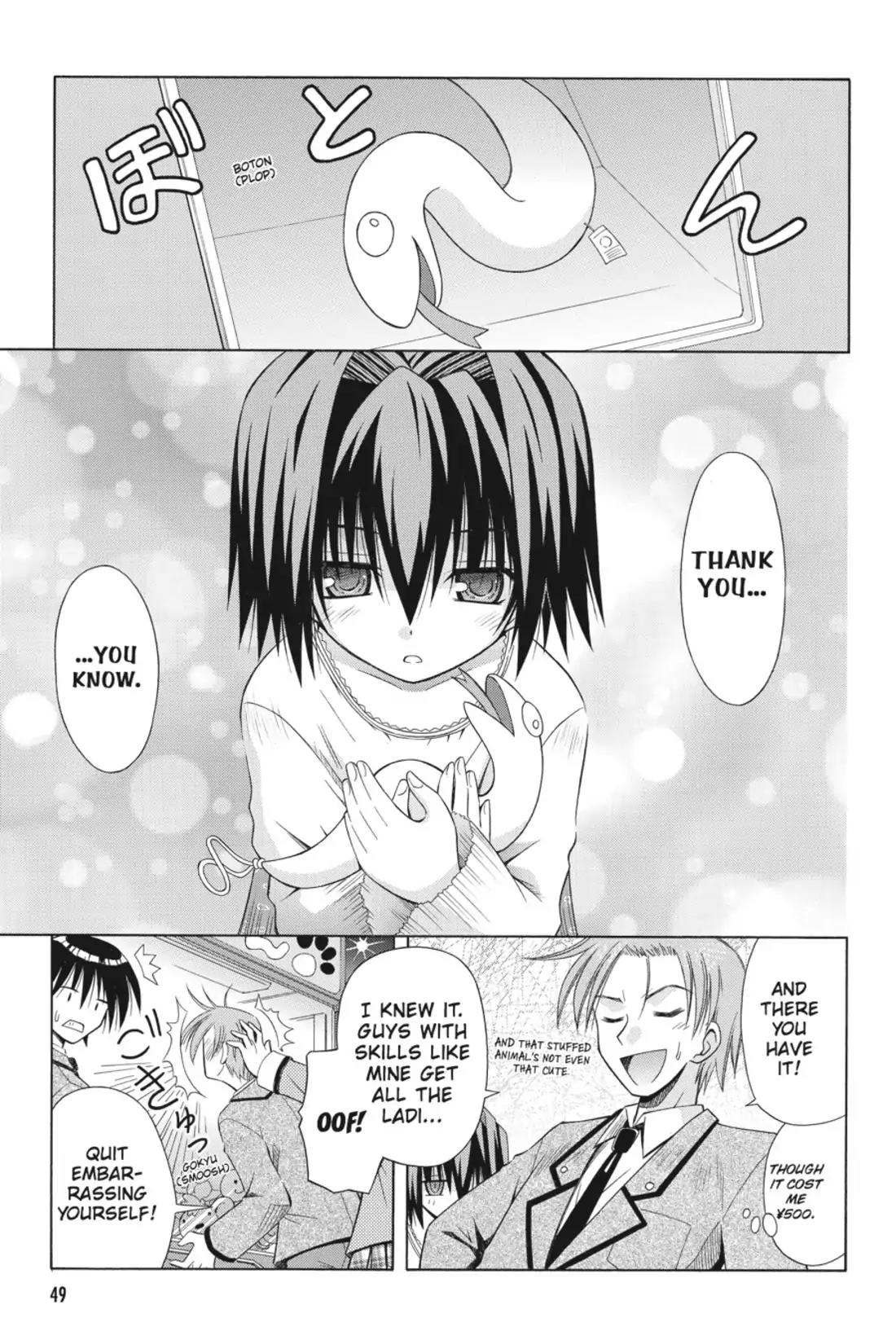 Omamori Himari Chapter 44 page 19 - Chapter 44: Vol.8 Menagerie 44: The Cats' (Tiny) Twilight