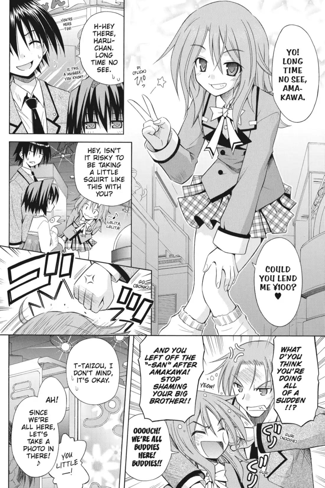 Omamori Himari Chapter 44 page 20 - Chapter 44: Vol.8 Menagerie 44: The Cats' (Tiny) Twilight