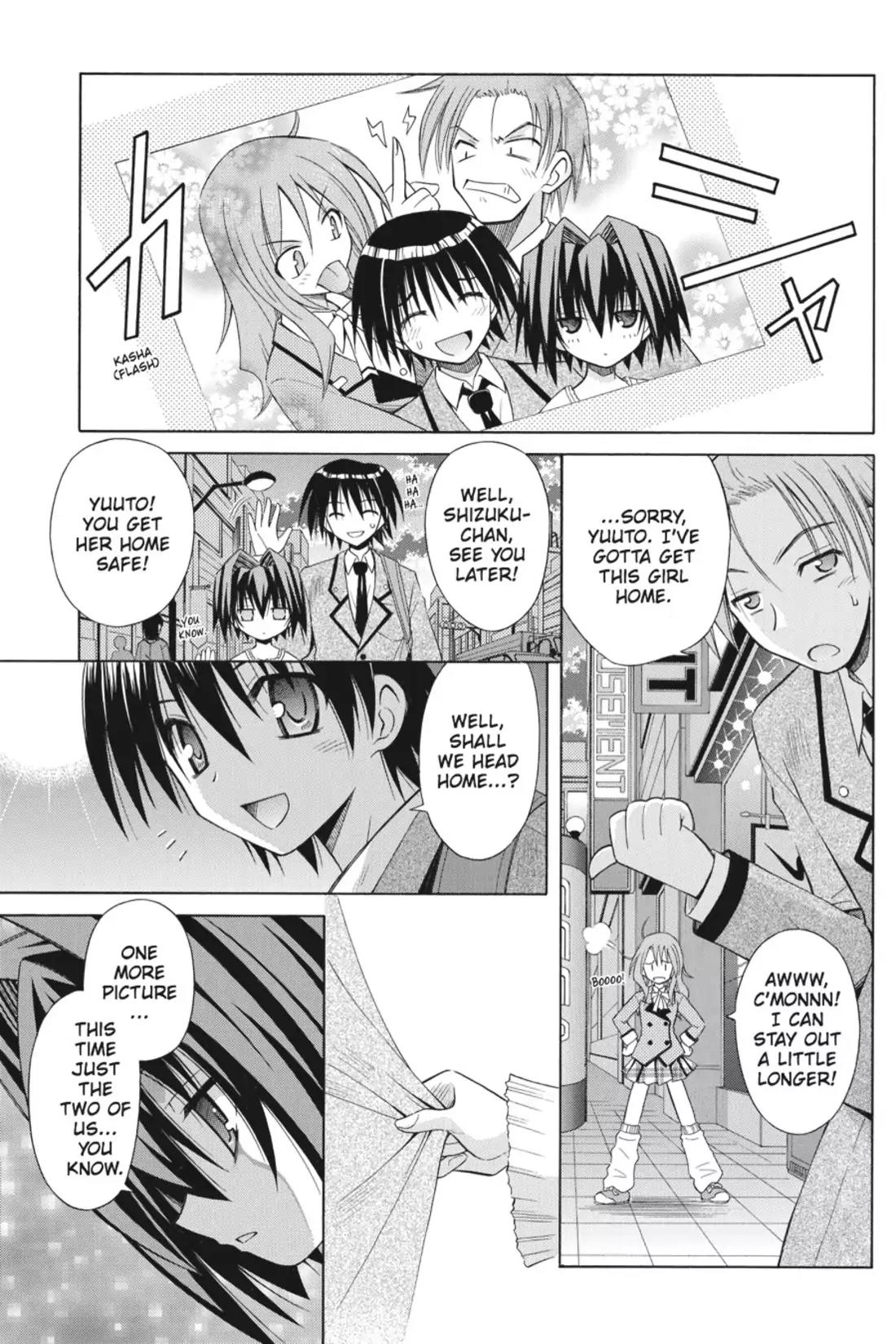 Omamori Himari Chapter 44 page 21 - Chapter 44: Vol.8 Menagerie 44: The Cats' (Tiny) Twilight