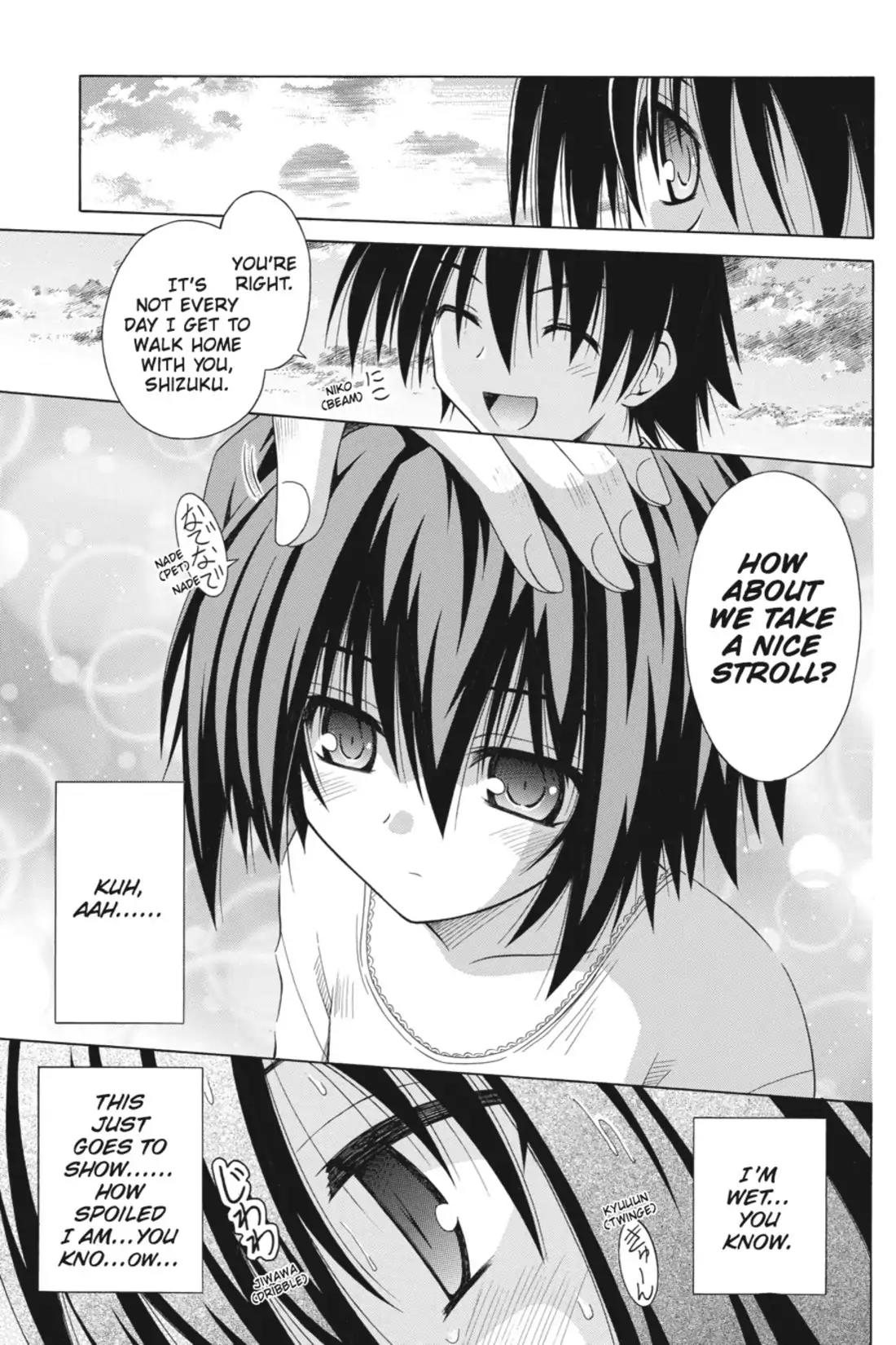 Omamori Himari Chapter 44 page 25 - Chapter 44: Vol.8 Menagerie 44: The Cats' (Tiny) Twilight