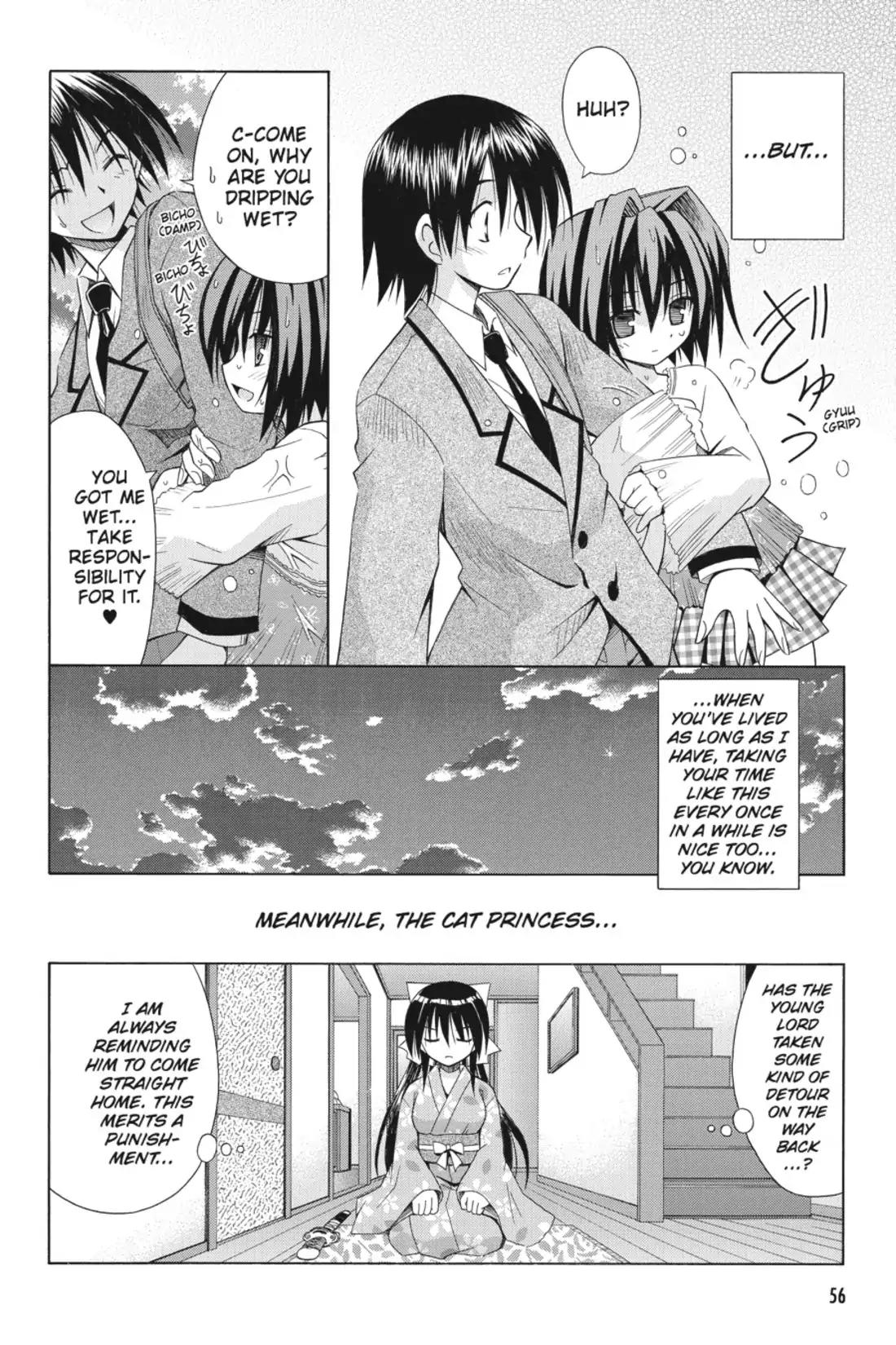 Omamori Himari Chapter 44 page 26 - Chapter 44: Vol.8 Menagerie 44: The Cats' (Tiny) Twilight