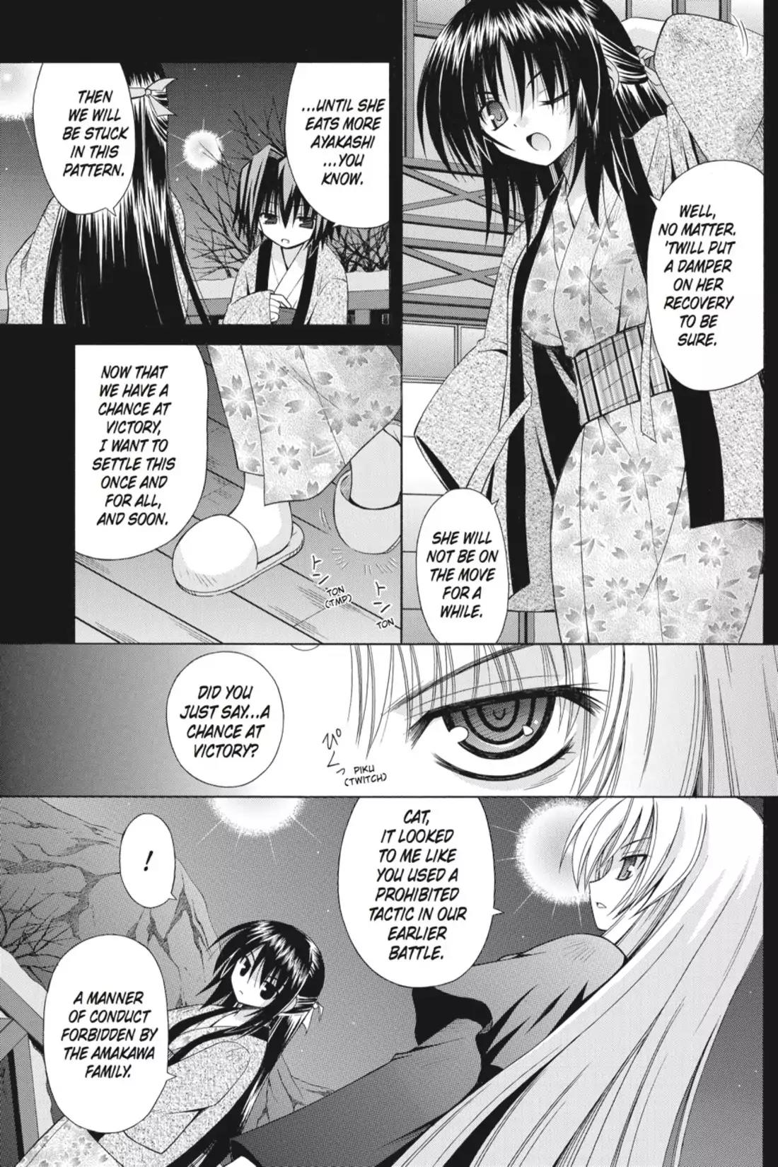 Omamori Himari Chapter 44 page 9 - Chapter 44: Vol.8 Menagerie 44: The Cats' (Tiny) Twilight