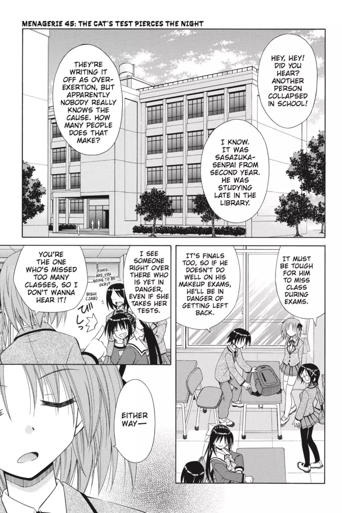 Omamori Himari Chapter 45 page 1 - Chapter 45: Vol.8 Menagerie 45: The Cat's Test Pierces the Night