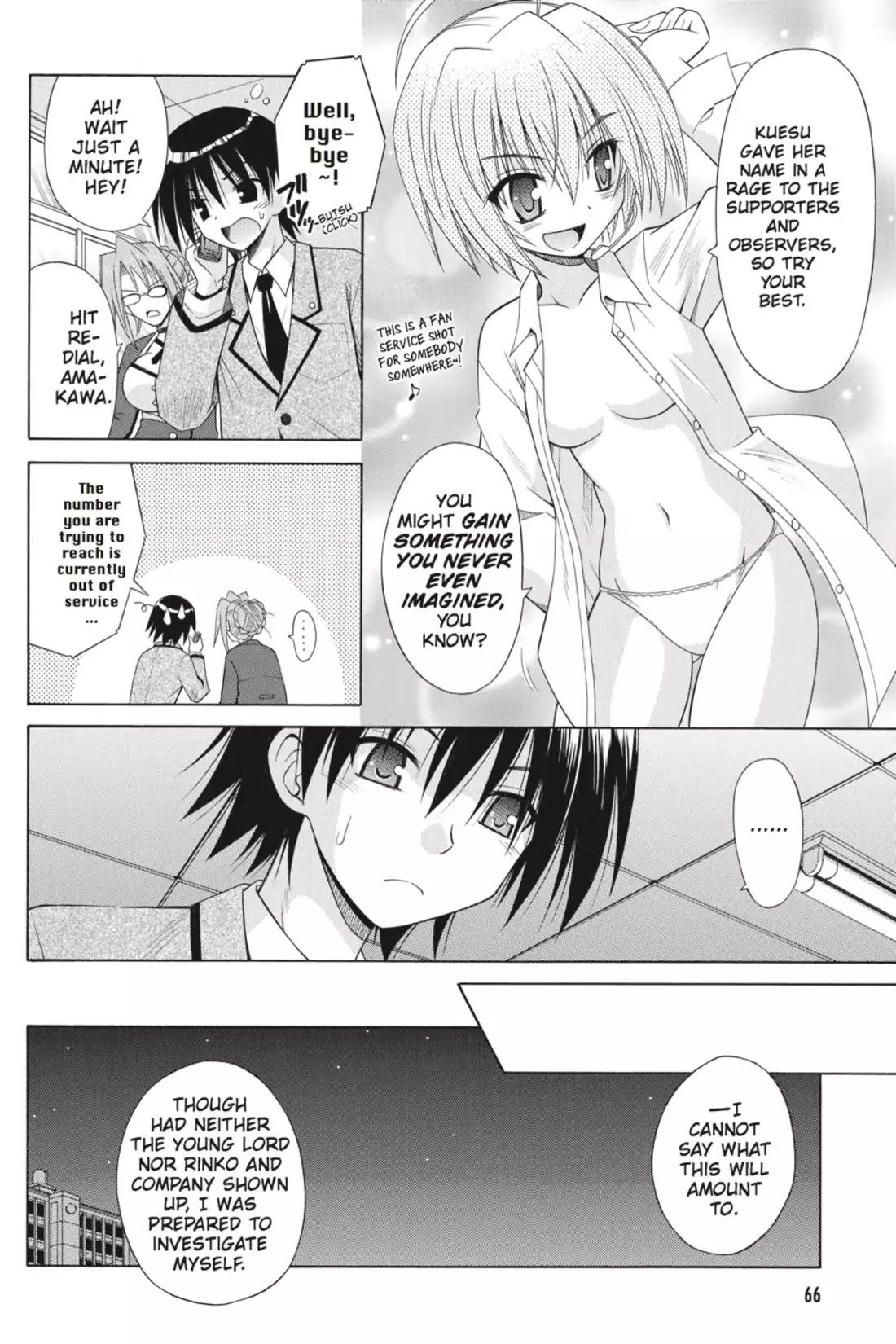 Omamori Himari Chapter 45 page 10 - Chapter 45: Vol.8 Menagerie 45: The Cat's Test Pierces the Night