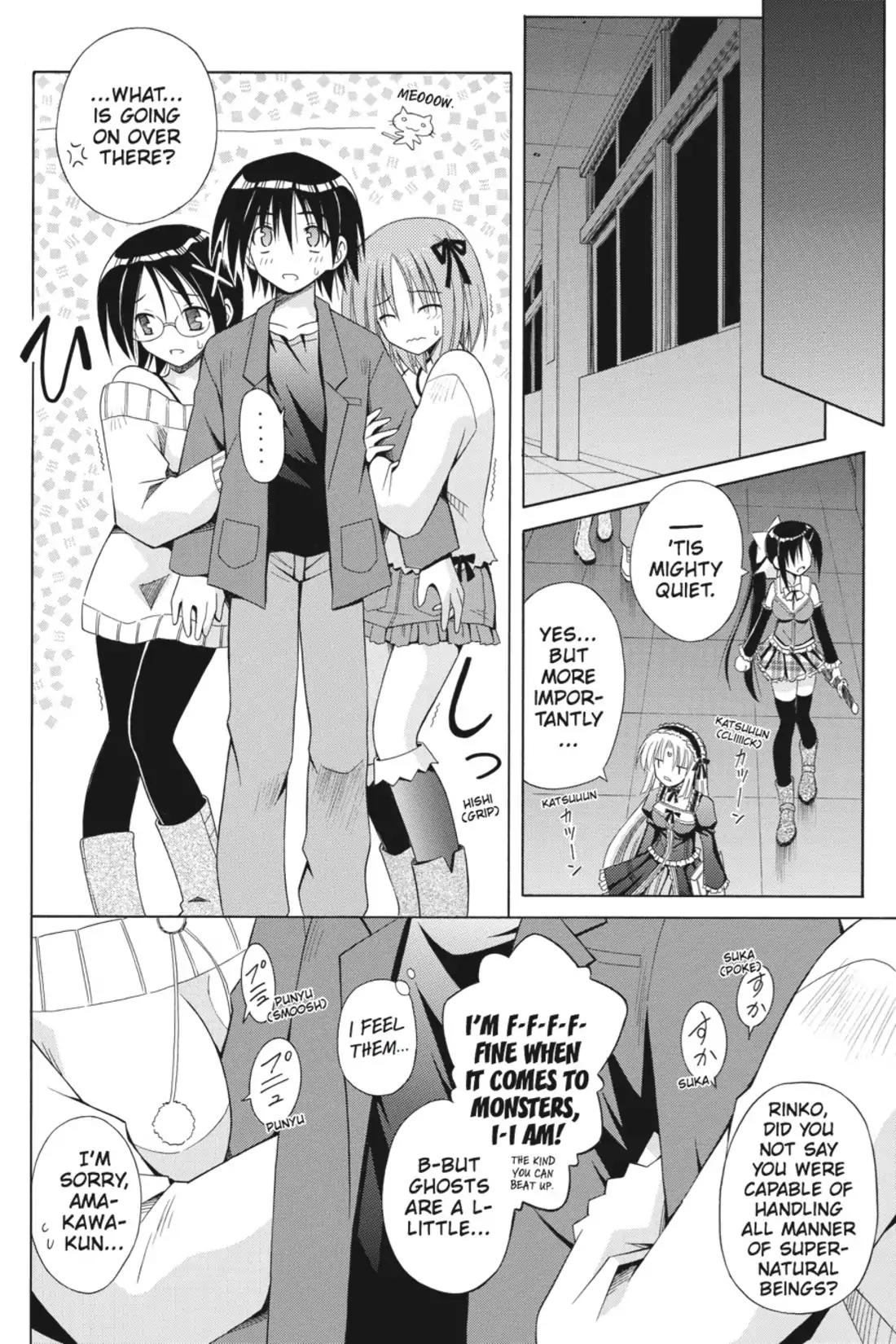 Omamori Himari Chapter 45 page 14 - Chapter 45: Vol.8 Menagerie 45: The Cat's Test Pierces the Night