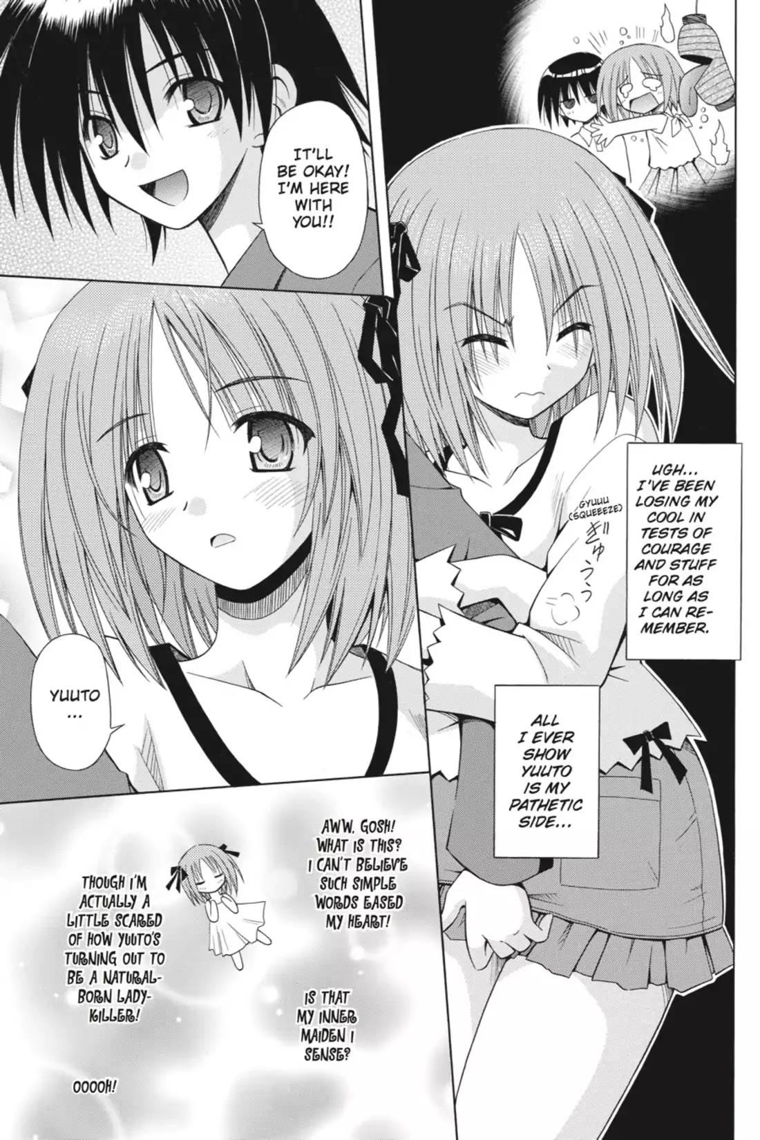 Omamori Himari Chapter 45 page 15 - Chapter 45: Vol.8 Menagerie 45: The Cat's Test Pierces the Night