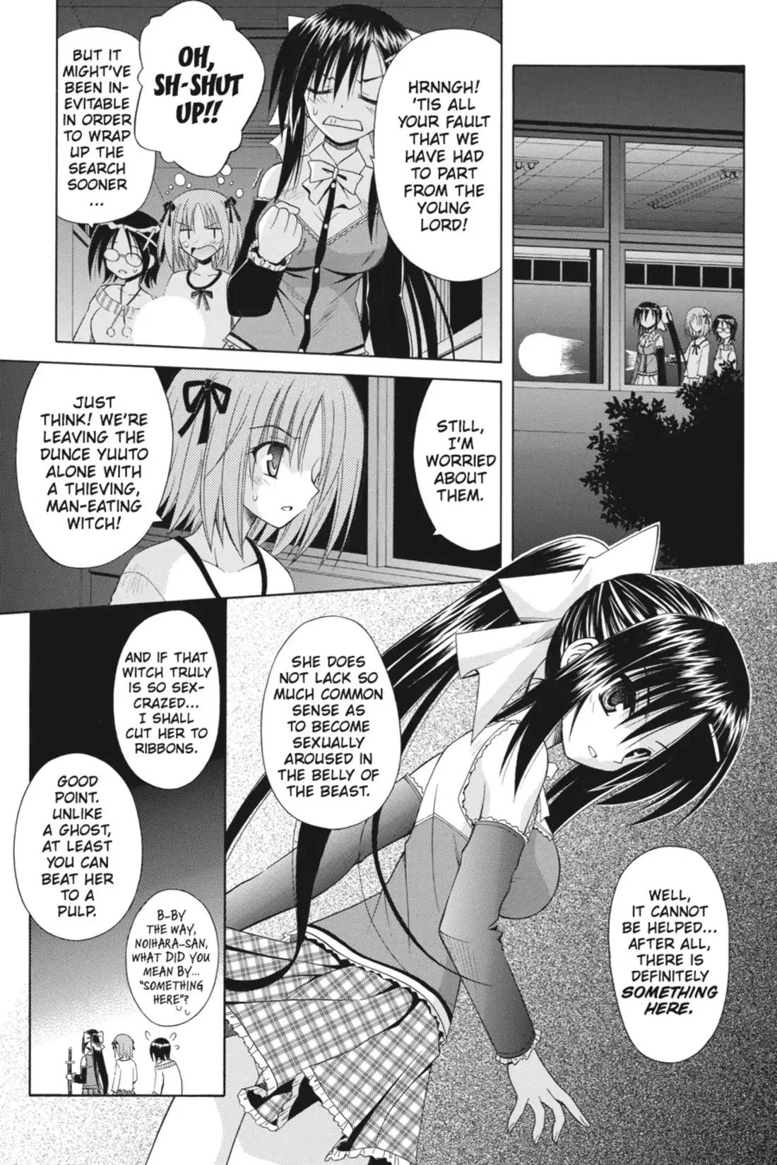 Omamori Himari Chapter 45 page 17 - Chapter 45: Vol.8 Menagerie 45: The Cat's Test Pierces the Night