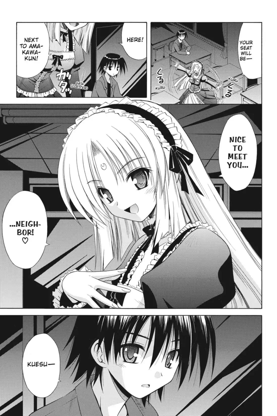 Omamori Himari Chapter 45 page 21 - Chapter 45: Vol.8 Menagerie 45: The Cat's Test Pierces the Night