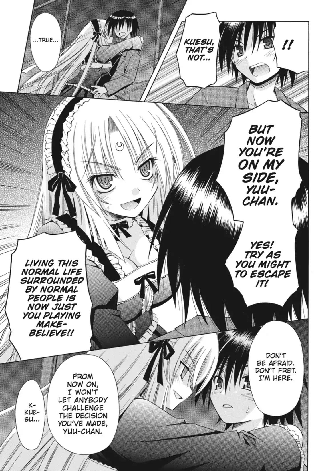 Omamori Himari Chapter 45 page 23 - Chapter 45: Vol.8 Menagerie 45: The Cat's Test Pierces the Night