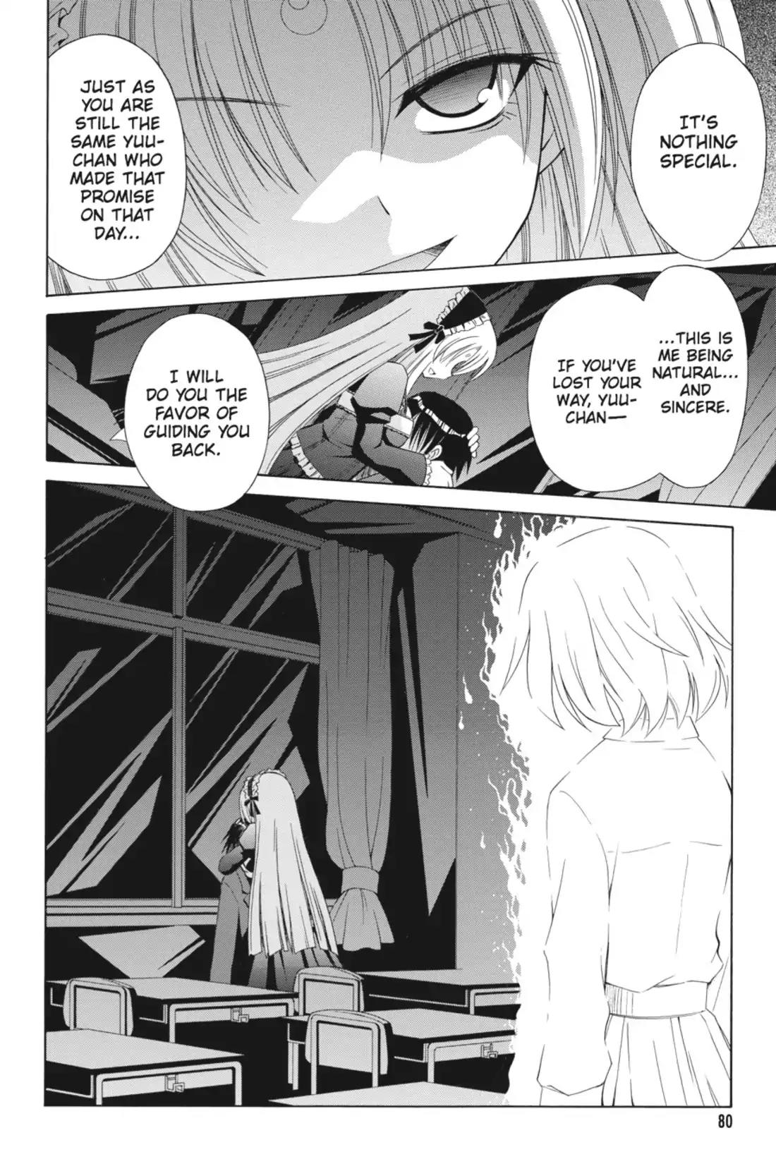 Omamori Himari Chapter 45 page 24 - Chapter 45: Vol.8 Menagerie 45: The Cat's Test Pierces the Night
