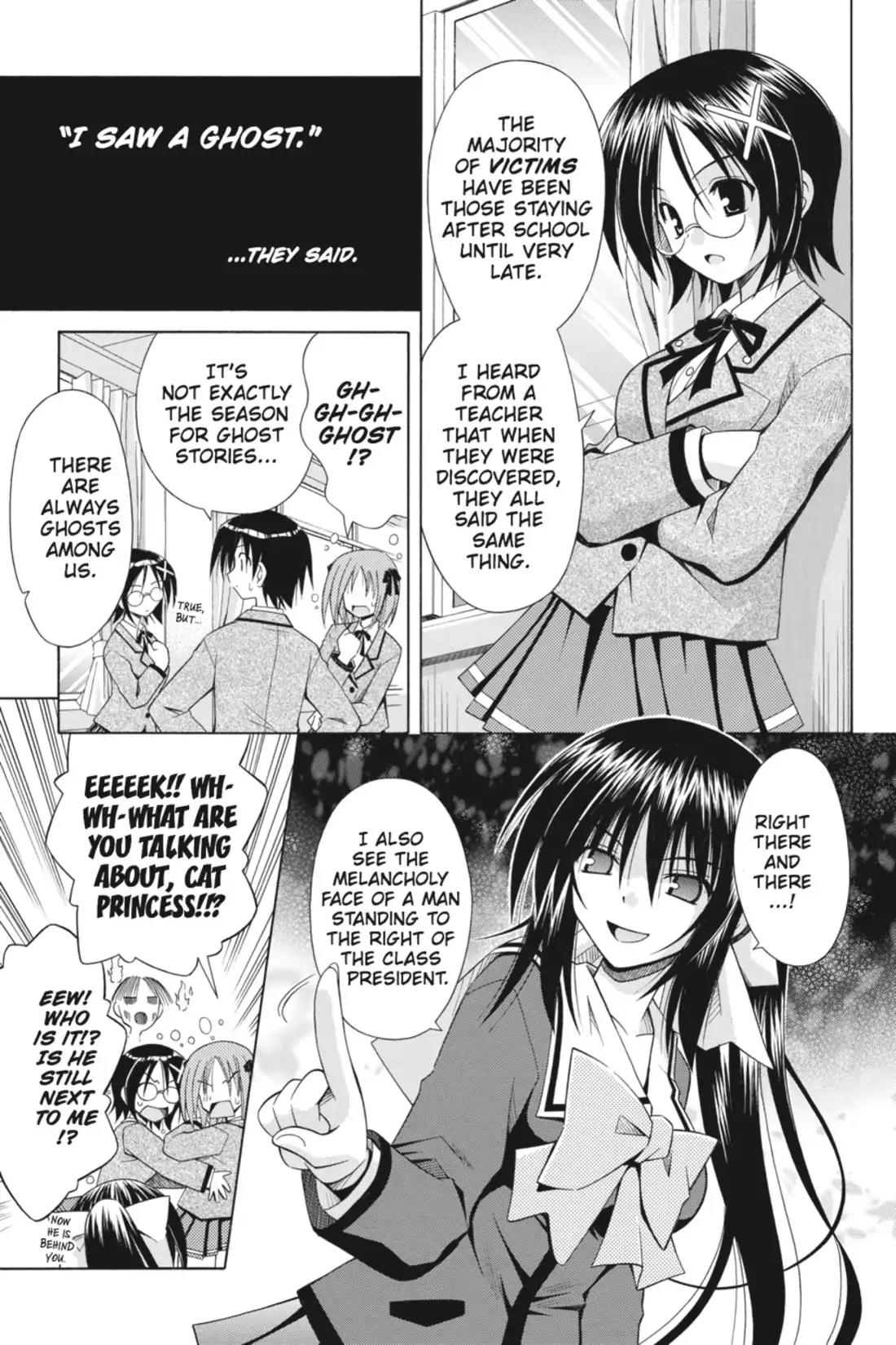 Omamori Himari Chapter 45 page 3 - Chapter 45: Vol.8 Menagerie 45: The Cat's Test Pierces the Night