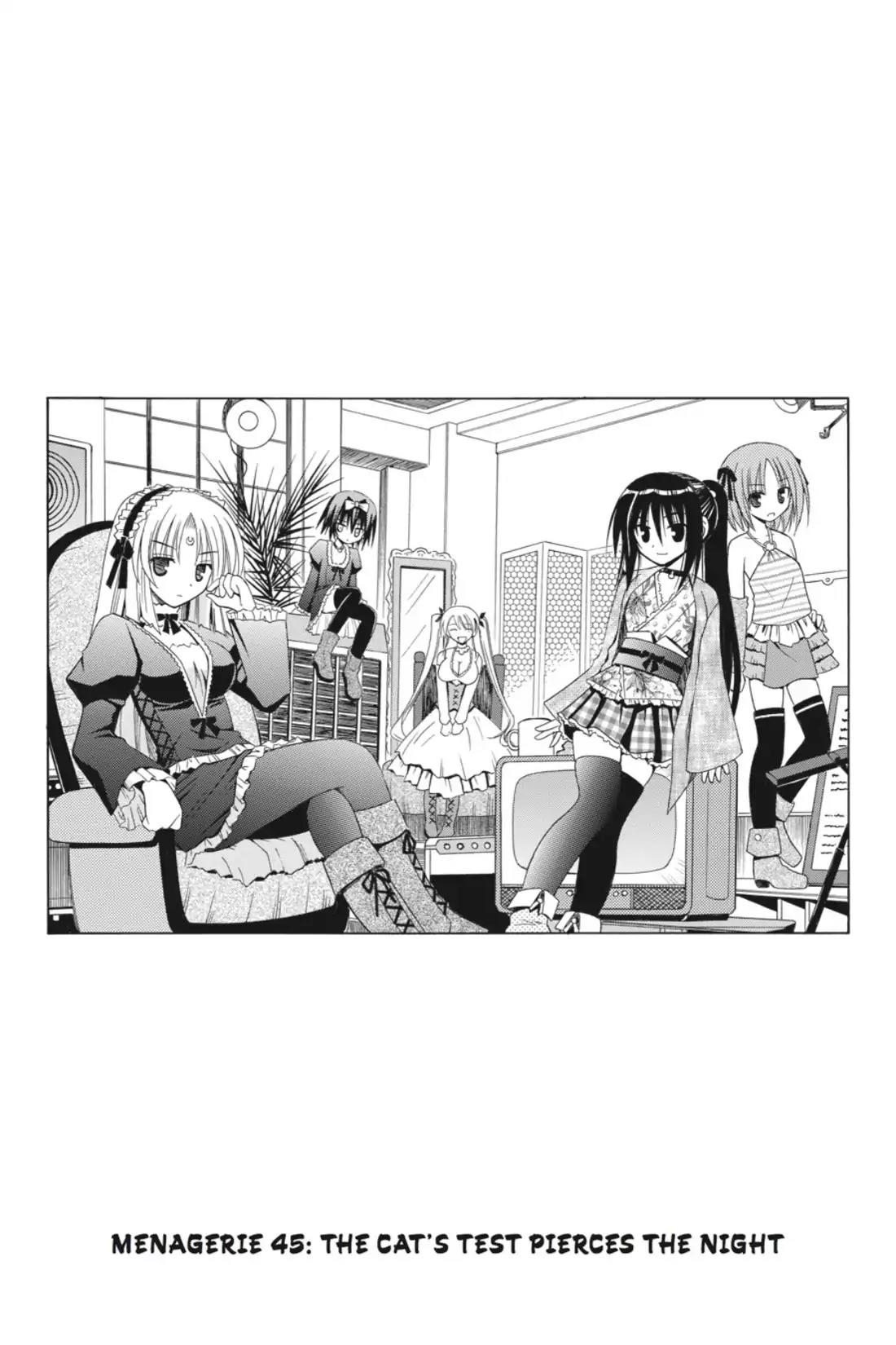 Omamori Himari Chapter 45 page 5 - Chapter 45: Vol.8 Menagerie 45: The Cat's Test Pierces the Night