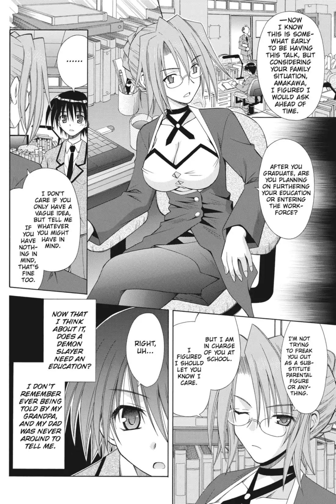 Omamori Himari Chapter 45 page 6 - Chapter 45: Vol.8 Menagerie 45: The Cat's Test Pierces the Night